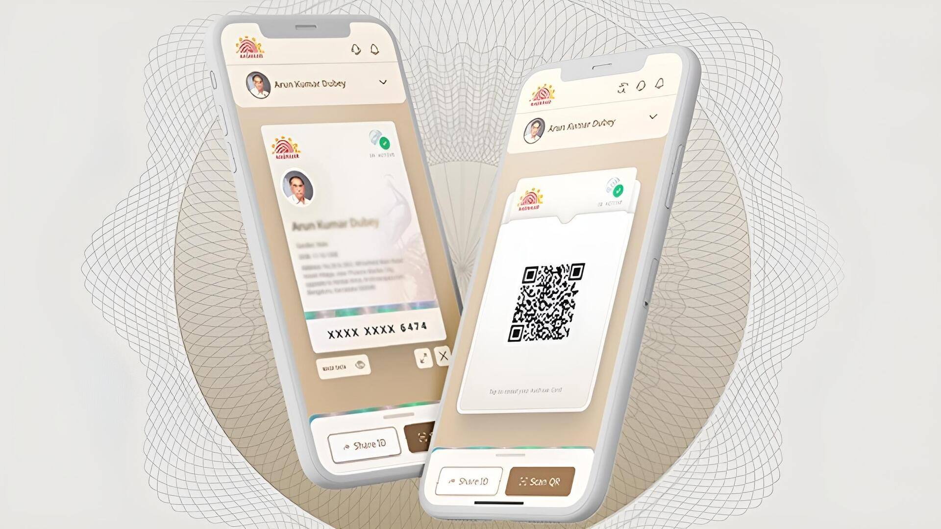 Aadhaar app: ఆధార్ యూజర్లకు గుడ్ న్యూస్..మొబైల్ యాప్‌లో ఈ సేవ 6 నెలలు ఉచితం!