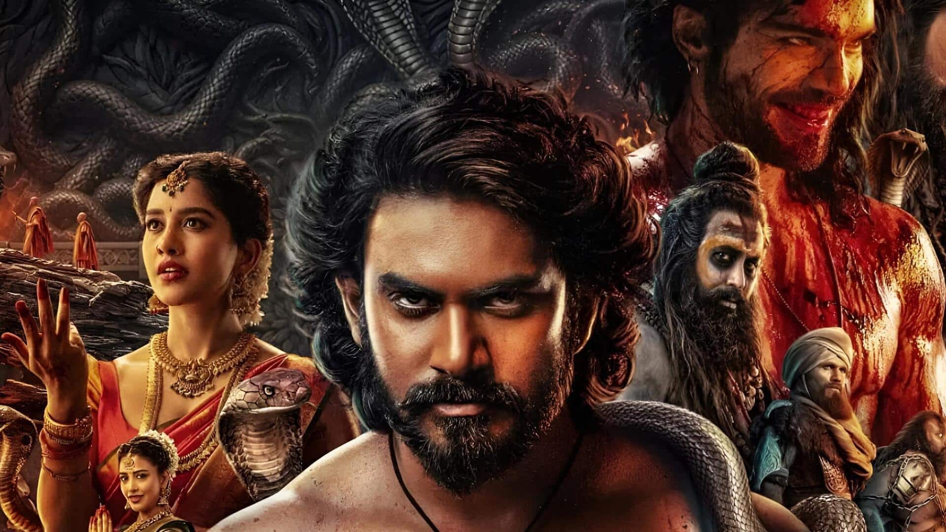 Nagabandham: ఓటీటీలోకి రానున్న 'నాగబంధం'.. స్ట్రీమింగ్ డేట్‌పై క్రేజీ అప్‌డేట్!