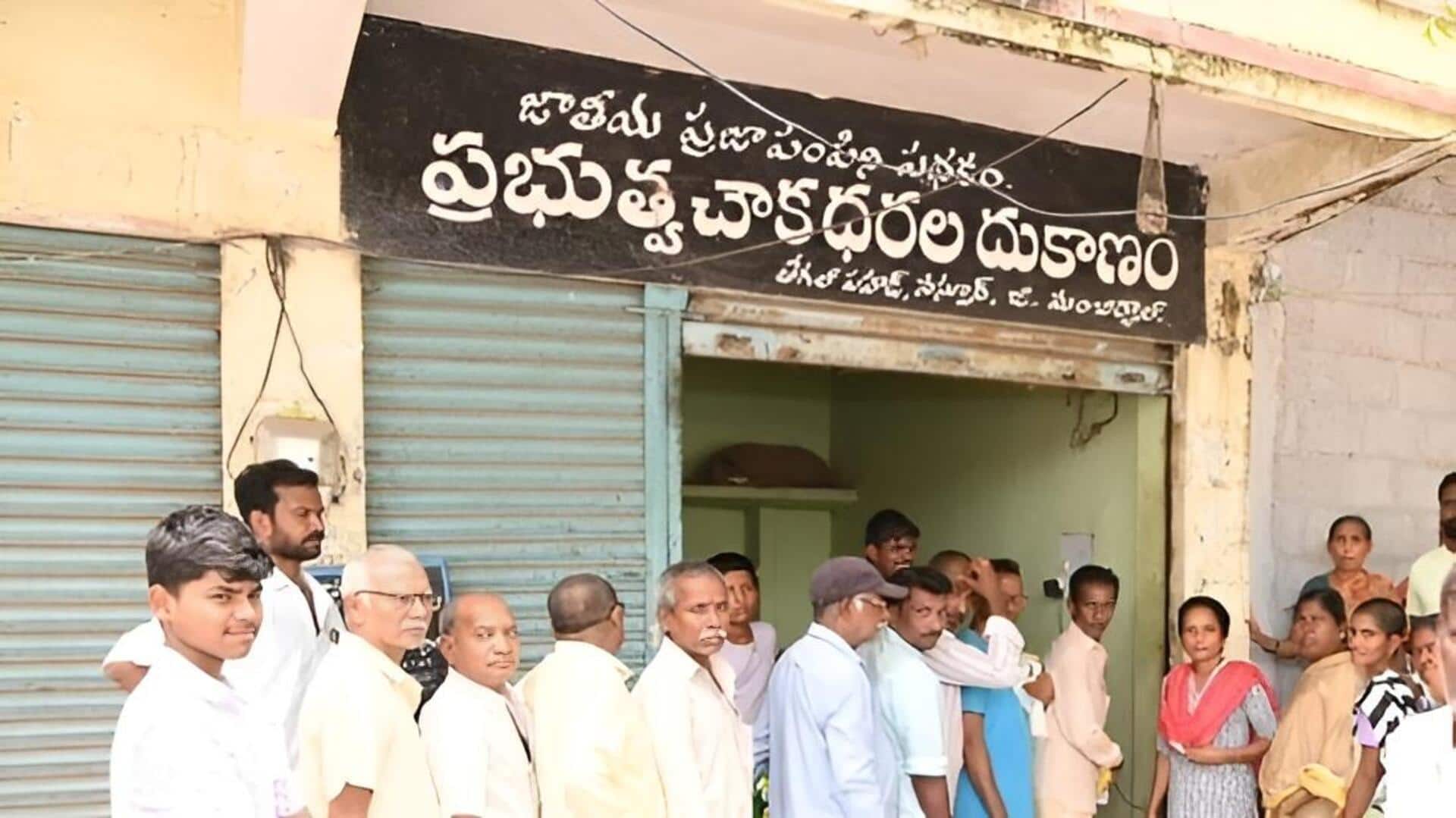 Telangana: తెలంగాణలో ప్లాస్టిక్ స్మార్ట్ రేషన్ కార్డులు.. మూడు నెలల బియ్యం ఒకేసారి