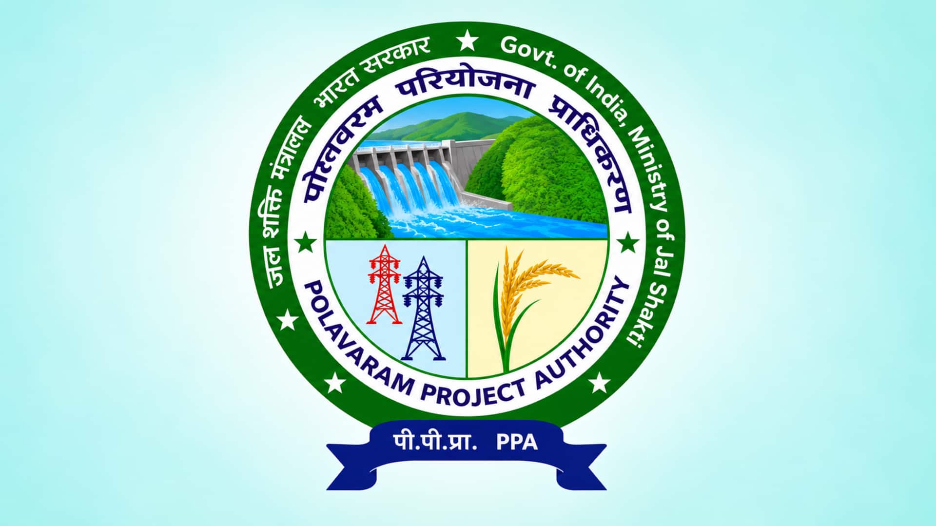 Polavaram: పోలవరం అథారిటీ 18వ సమావేశం నేడు.. 12 కీలక అంశాలపై చర్చకు రంగం సిద్ధం