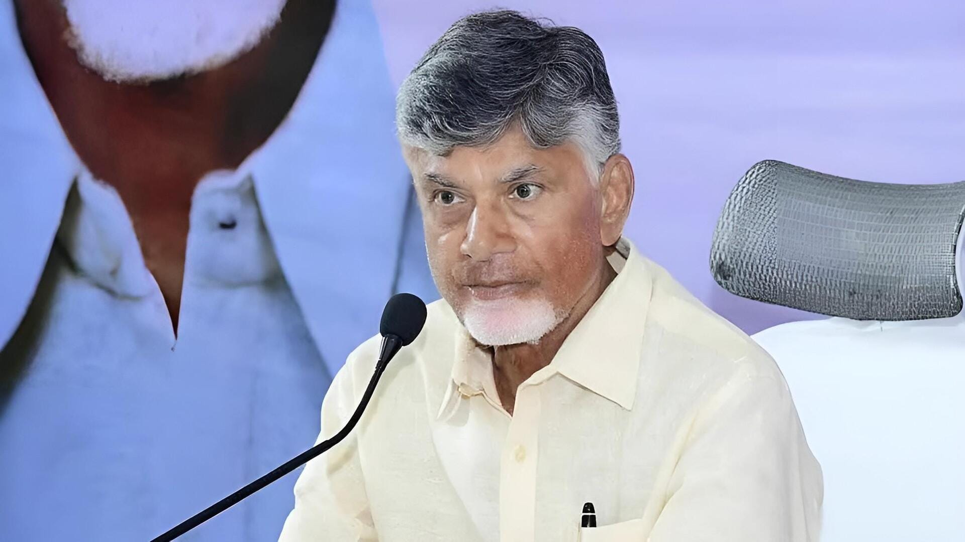 CM Chandrababu: ఎల్‌నినో ఎఫెక్ట్‌.. నిత్యావసరాల ధరల కట్టడికి ఏపీ సర్కార్‌ యాక్షన్‌ ప్లాన్‌!