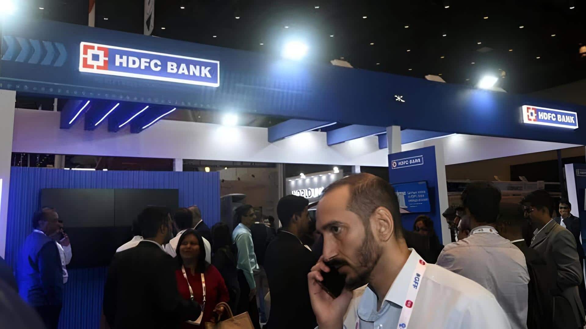 HDFC: హెచ్‌డీఎఫ్‌సీ బ్యాంక్ షాక్‌.. రూ..1 లక్ష కోట్లు ఆవిరి, LIC-FIIలకు భారీ నష్టం