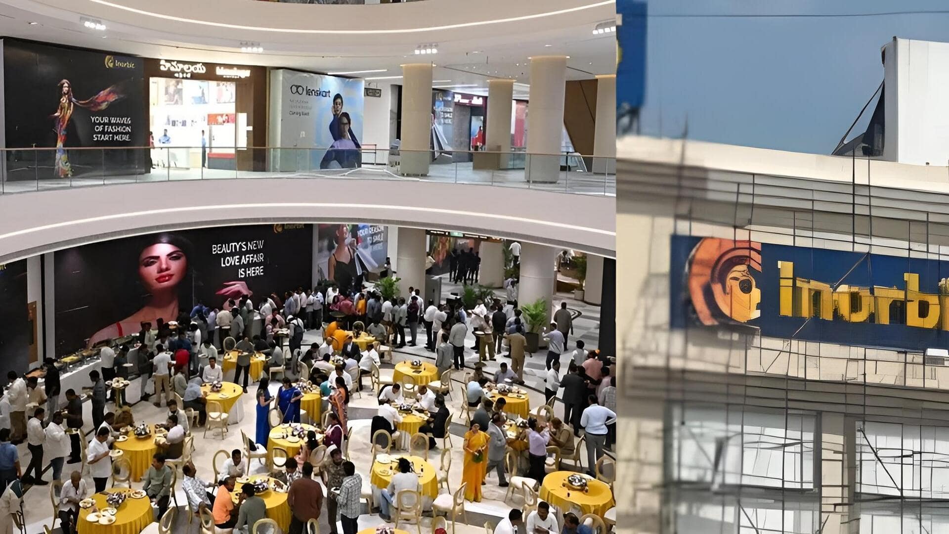 Inorbit Mall: ఏపీలోనే అతిపెద్ద మాల్ ప్రారంభం.. విశాఖకు కొత్త ఆకర్షణ