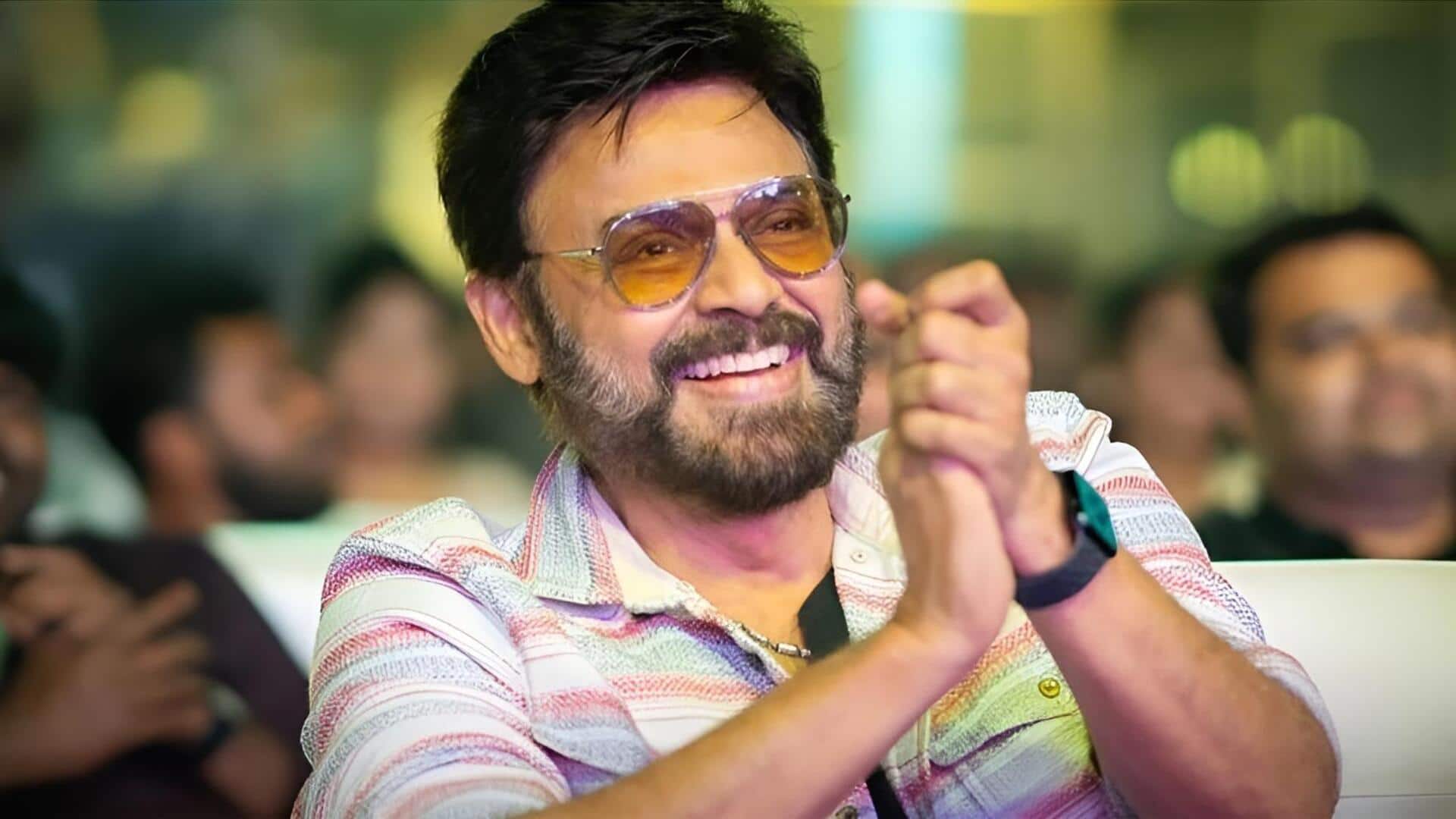Victory Venkatesh: ఆ పేరు విన్నాక మా ఆవిడ ఎంబారసింగ్‌గా ఫీల్‌ అయ్యింది : వెంకటేష్