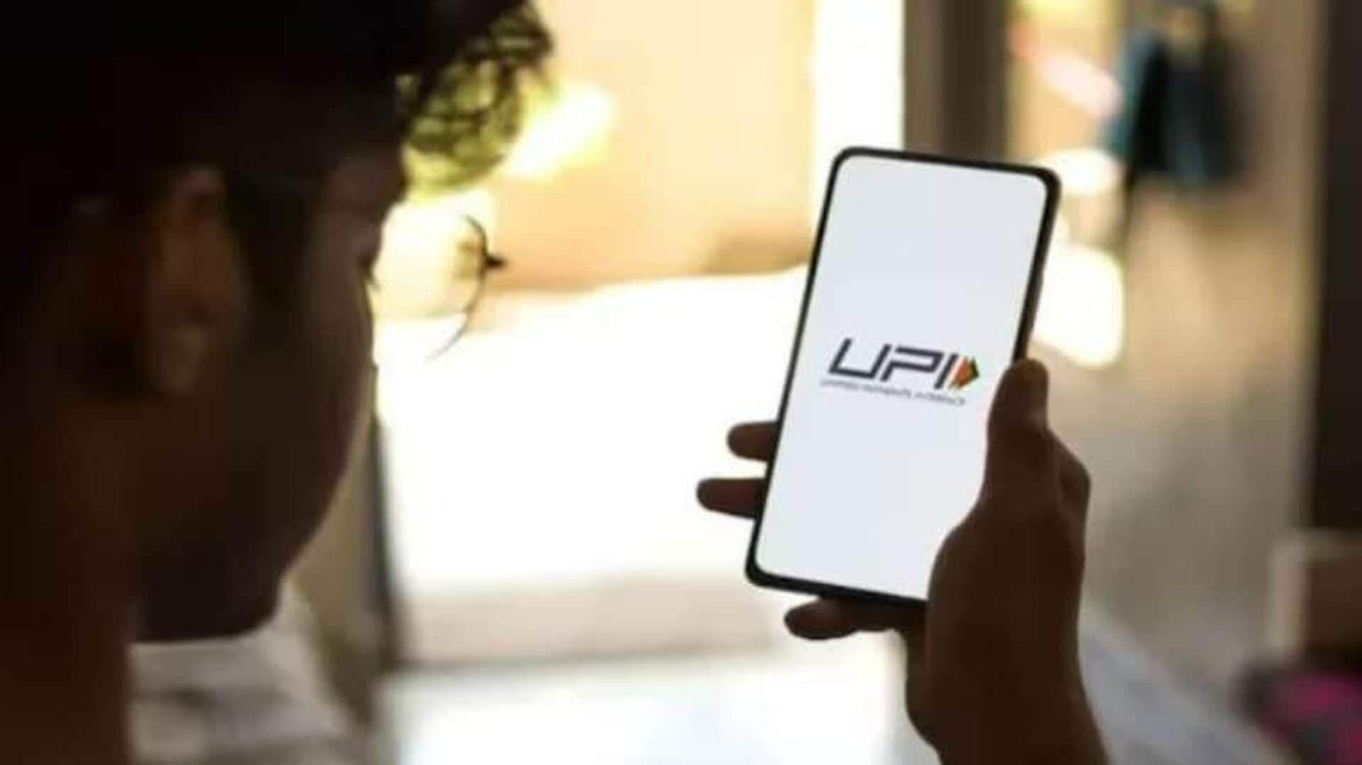 UPI set for IoT leap: స్మార్ట్‌ డివైజులతో ఆటోమేటిక్‌గా పేమెంట్స్‌!