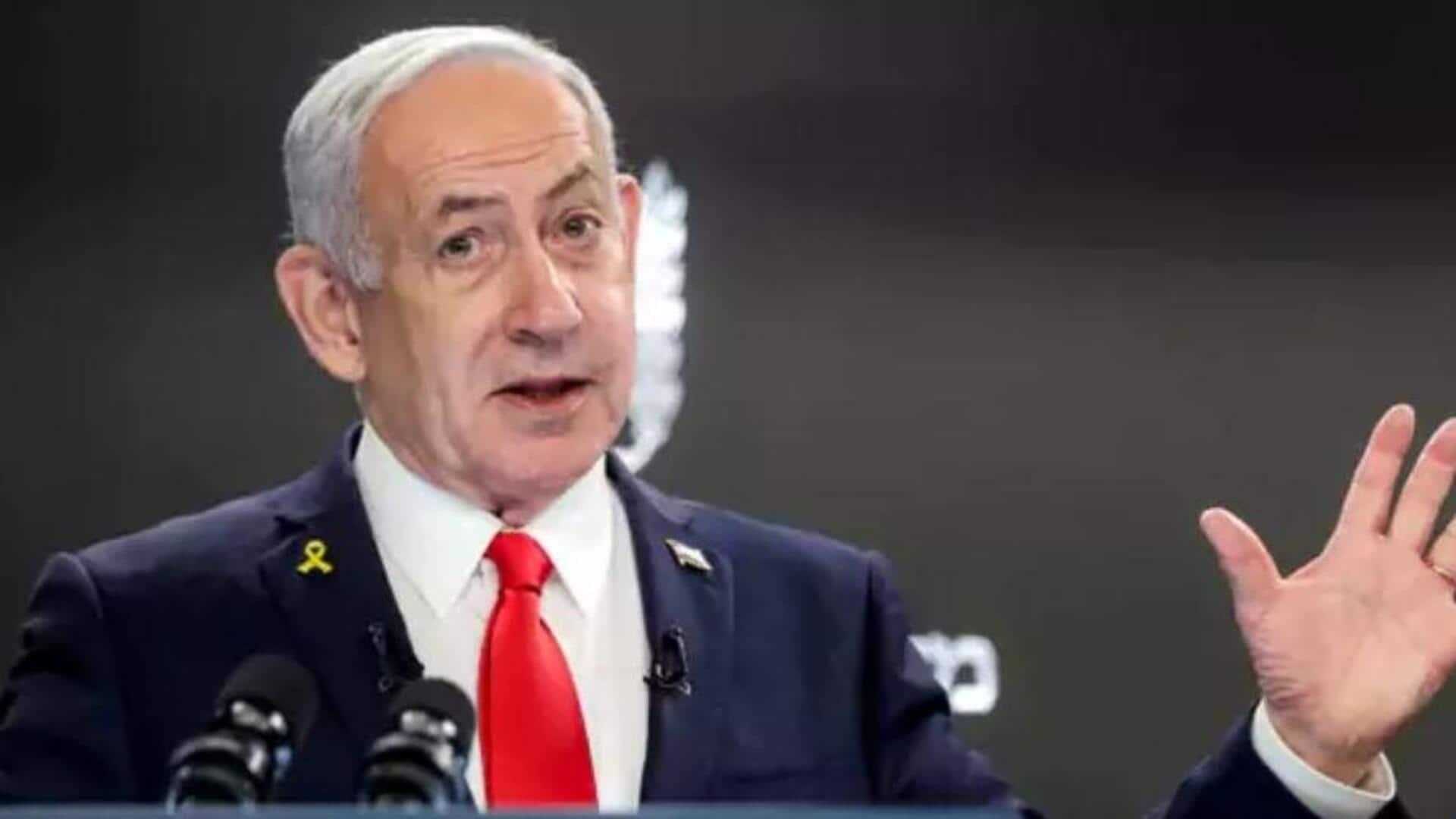Netanyahu: హమాస్‌ ఆయుధాన్ని వదిలిస్తే.. ఇజ్రాయెల్‌నే విజేత: నెతన్యాహు