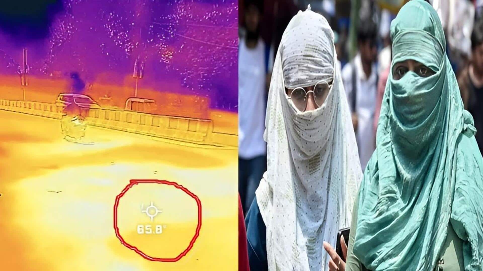 Delhi Heatwave: ఎండలు కాదు నిప్పులు.. ఢిల్లీలో రోడ్లపై 65°Cకి చేరిన వేడి