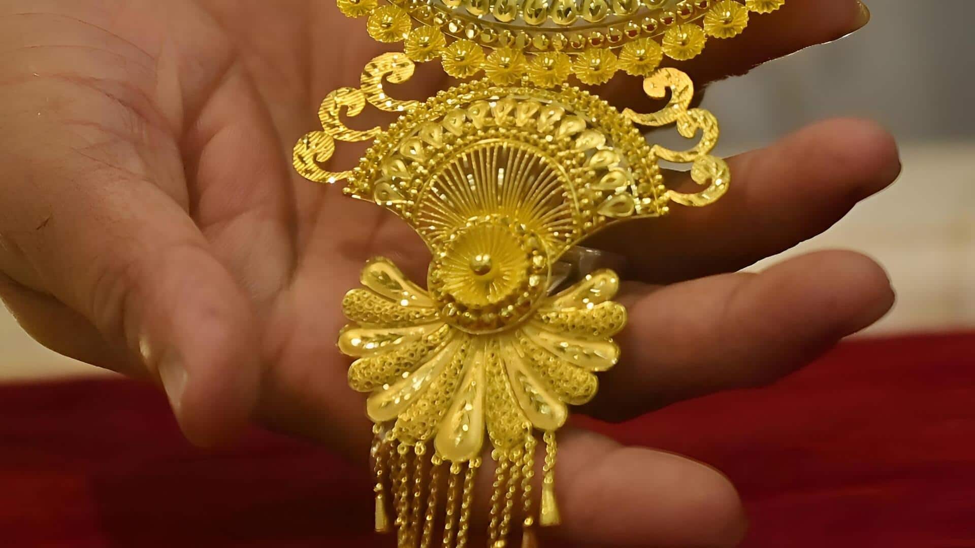Gold & Silver Rates:స్వల్పంగా తగ్గిన బంగారం,వెండి .. ఈ రోజు ధరలు ఎలా ఉన్నాయంటే..