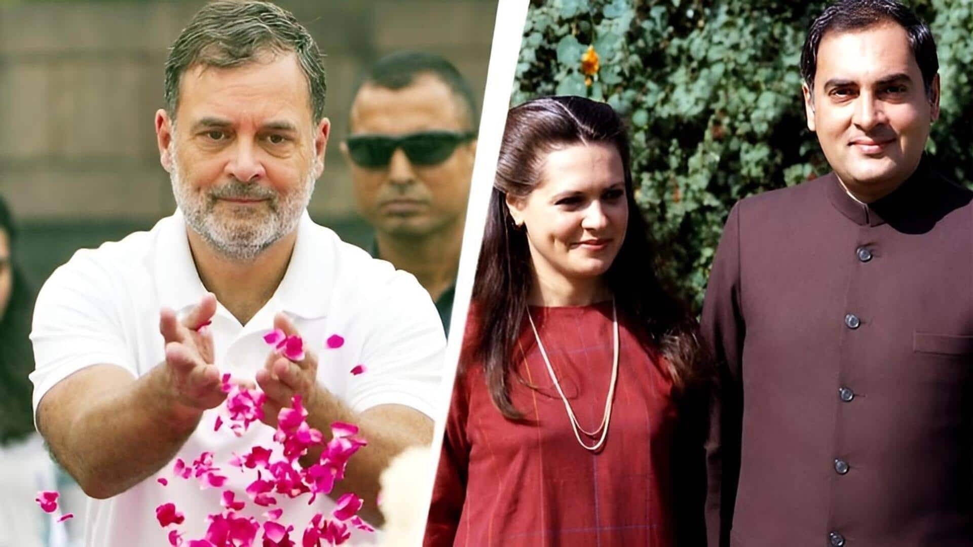 Rahul Gandhi: సోనియా గాంధీ ఆత్మకథ.. తల్లి గురించి రాహుల్‌ గాంధీ భావోద్వేగ పోస్ట్