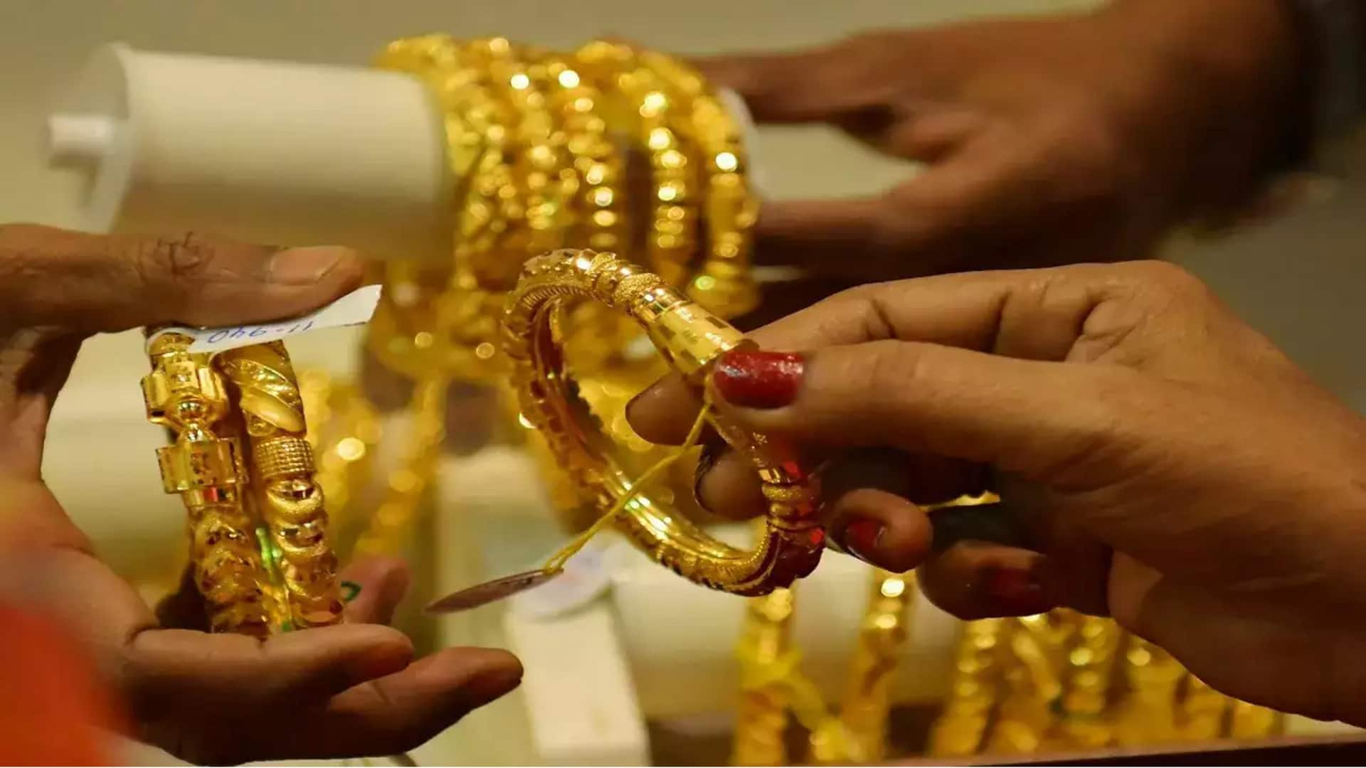 Hallmarking Gold Rules: హాల్‌మార్కింగ్‌ లేని బంగారు ఆభరణాలను విక్రయించబోమని కేంద్రం ప్రకటన..!