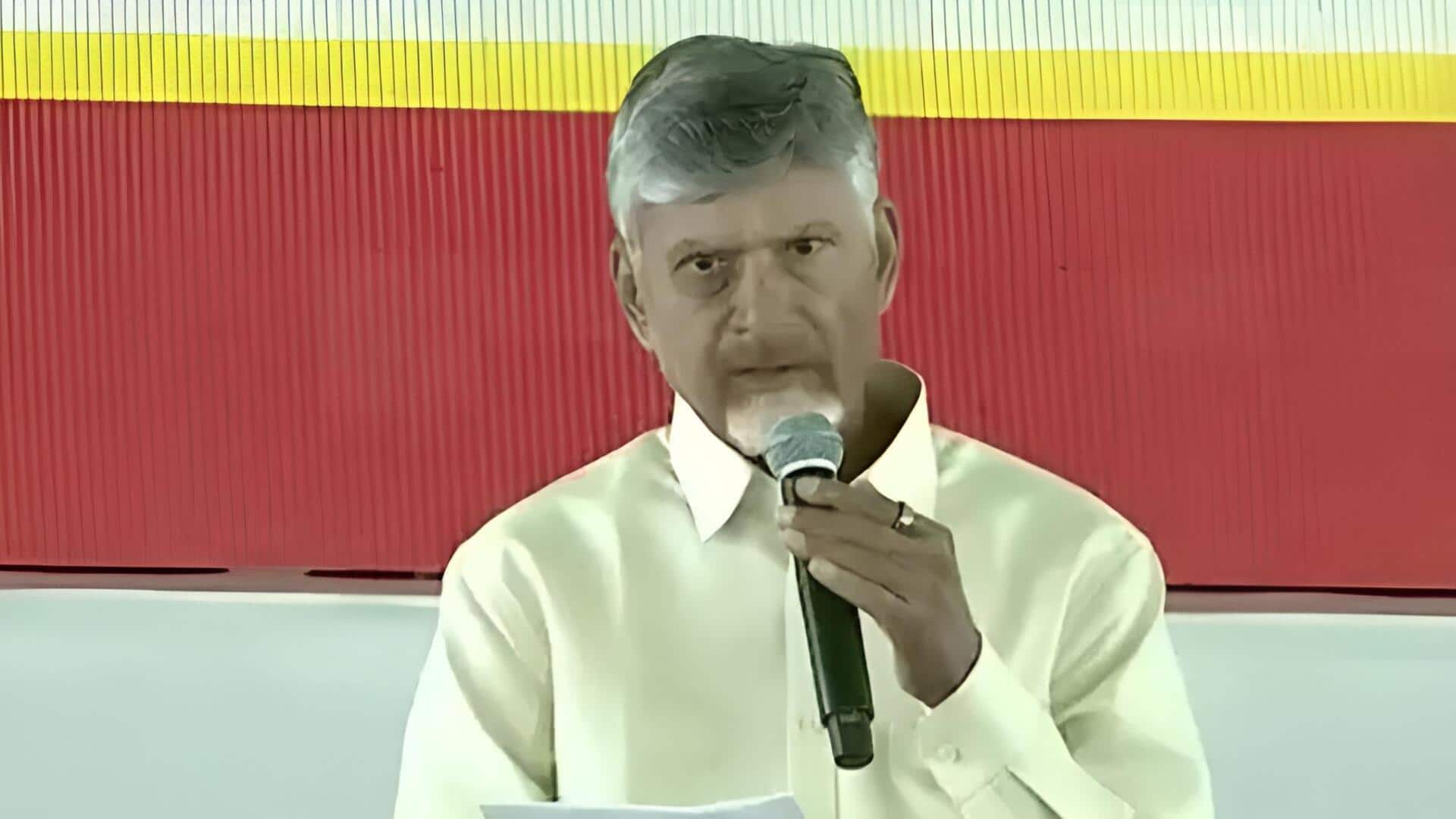 CM Chandrababu: ప్రజల జీవన ప్రమాణాలు, వ్యాపార సౌకర్యాలకు కొత్త ఊతం.. బడ్జెట్‌పై చంద్రబాబు ప్రశంసలు