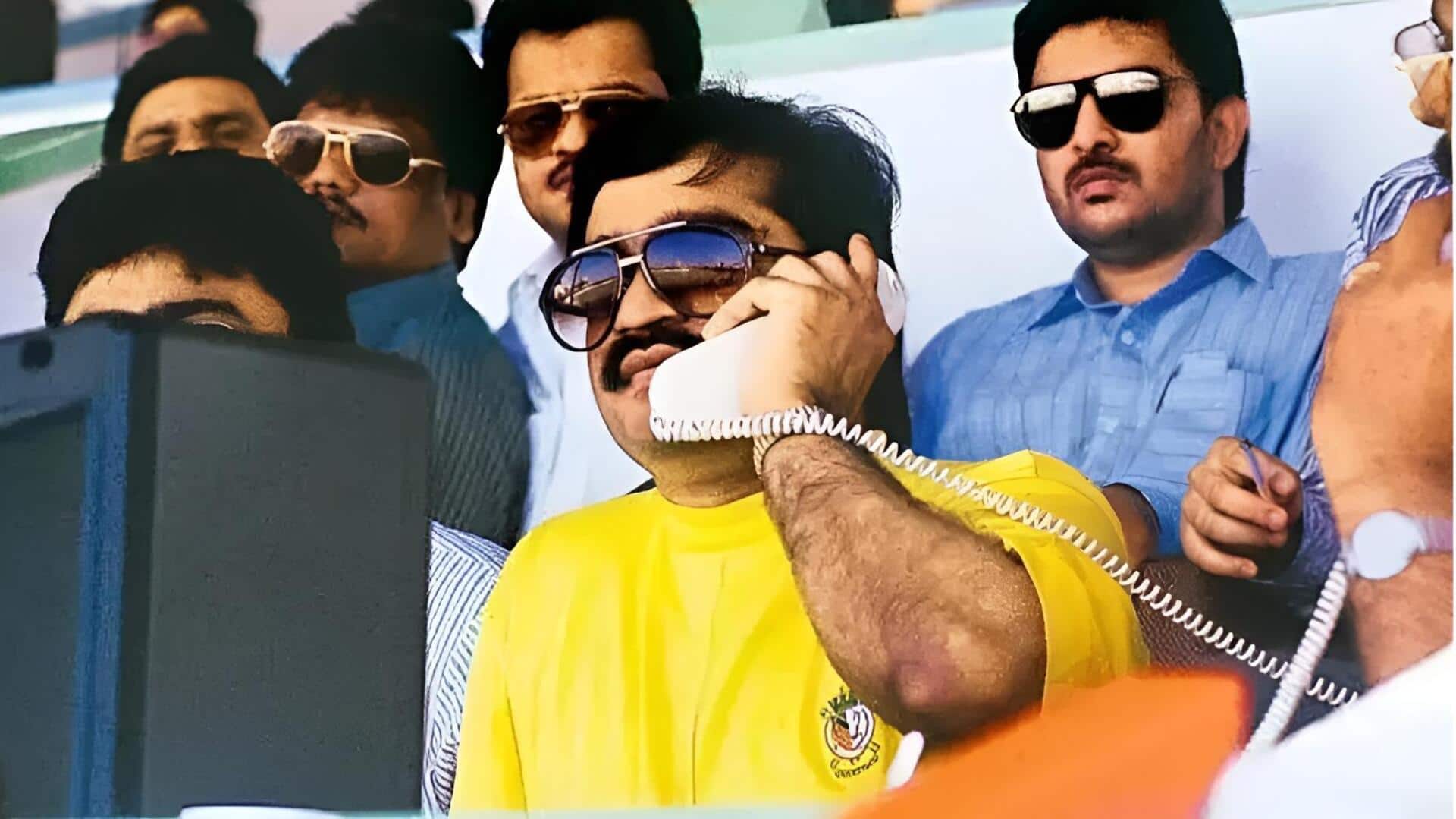 Dawood Ibrahim: ఎట్టకేలకు అమ్ముడైన దావూద్ భూములు.. అత్యధిక బిడ్ వేసింది ఎవరంటే?
