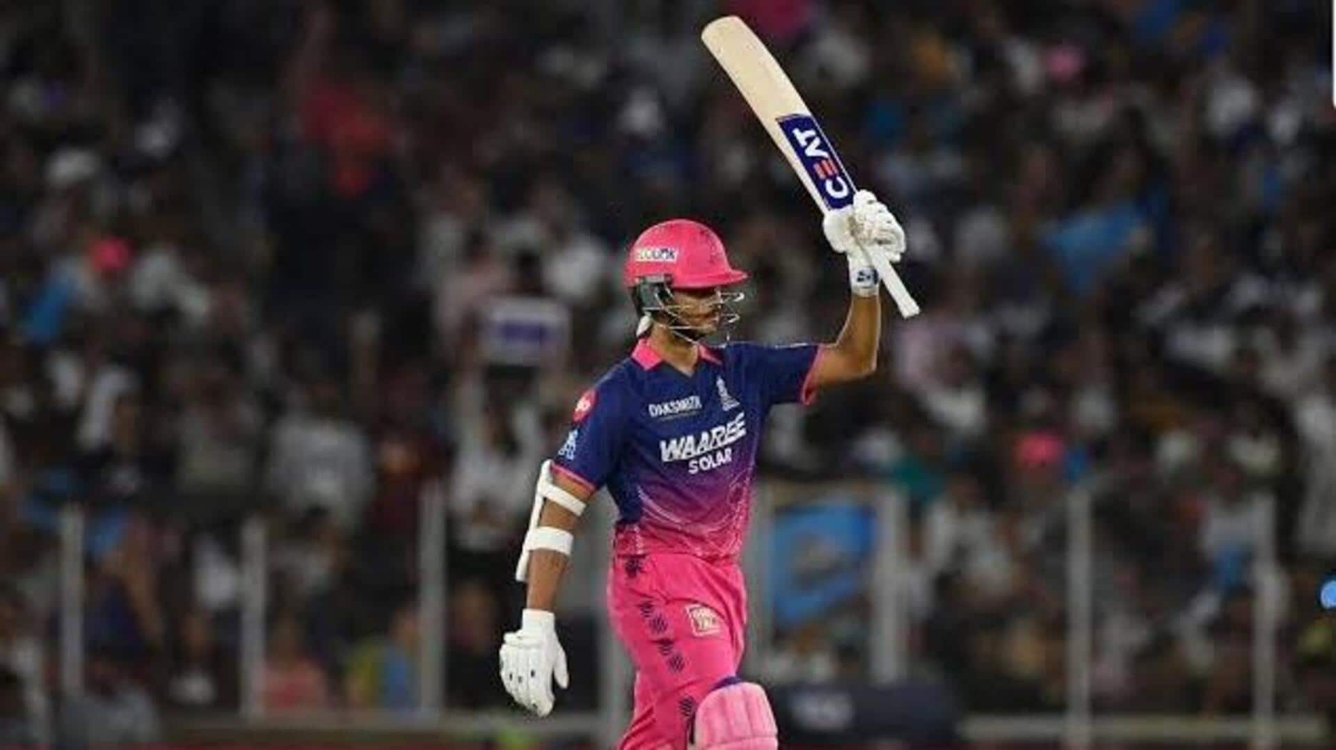 #Play of the day: చెలరేగిన జైశ్వాల్ .. ముంబై ముందు భారీ టార్గెట్