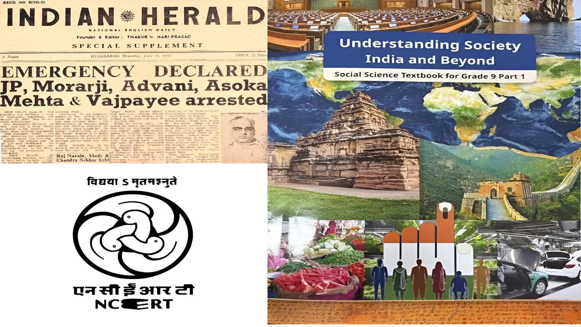 NCERT: తొమ్మిదో తరగతి పుస్తకంలో తొలిసారి 'ఎమర్జెన్సీ' అధ్యాయం.. ఎన్‌సీఈఆర్‌టీ కీలక నిర్ణయం