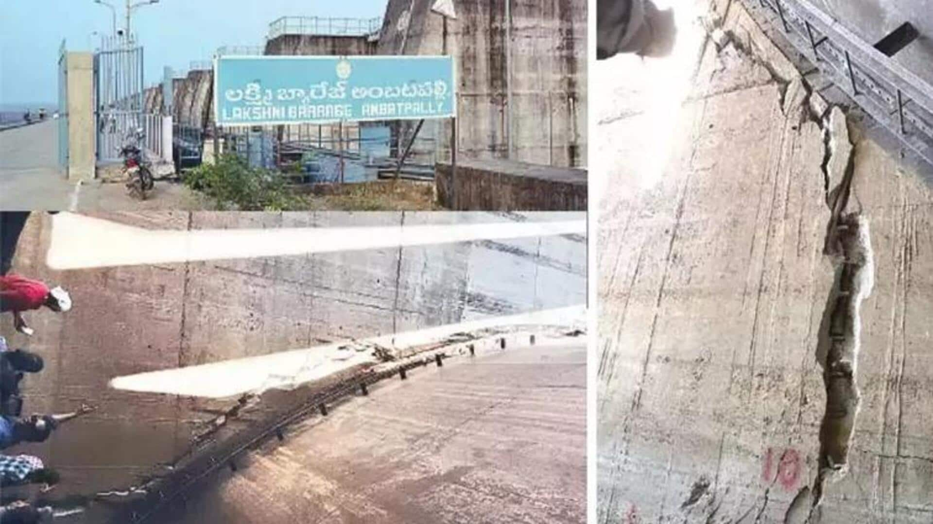 Medigadda barrage: మేడిగడ్డ బ్యారేజీ నిర్మాణంలో,నిర్వహణలో, నాణ్యతలోనూ వైఫల్యాలు.. తుది నివేదికలో 'విజిలెన్స్‌'