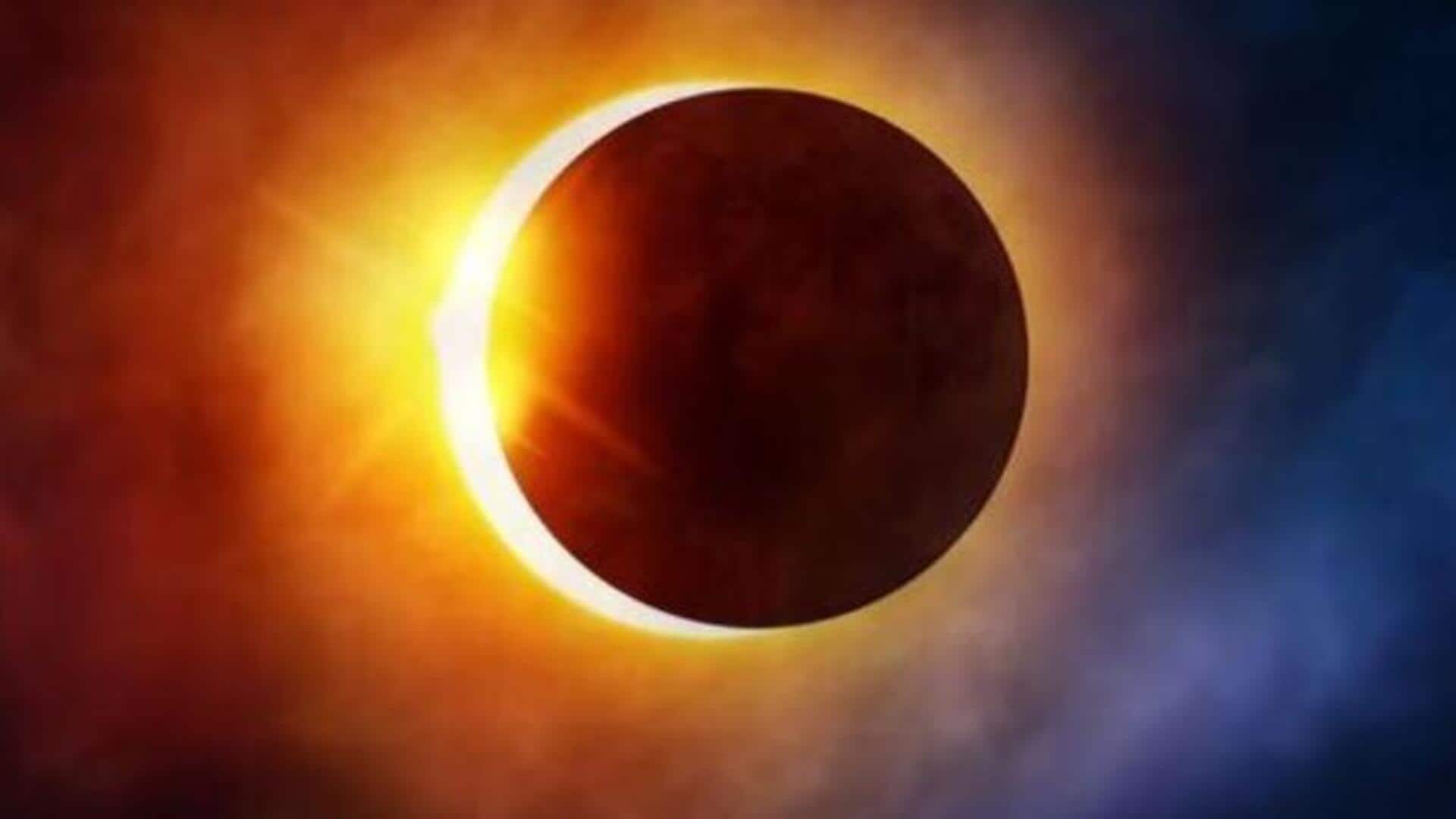 Solar Eclipse: సెప్టెంబర్ 21ప సూర్య గ్రహణం భారత్‌లో కనిపిస్తుందా? పూర్తి వివరాలు ఇక్కడే!