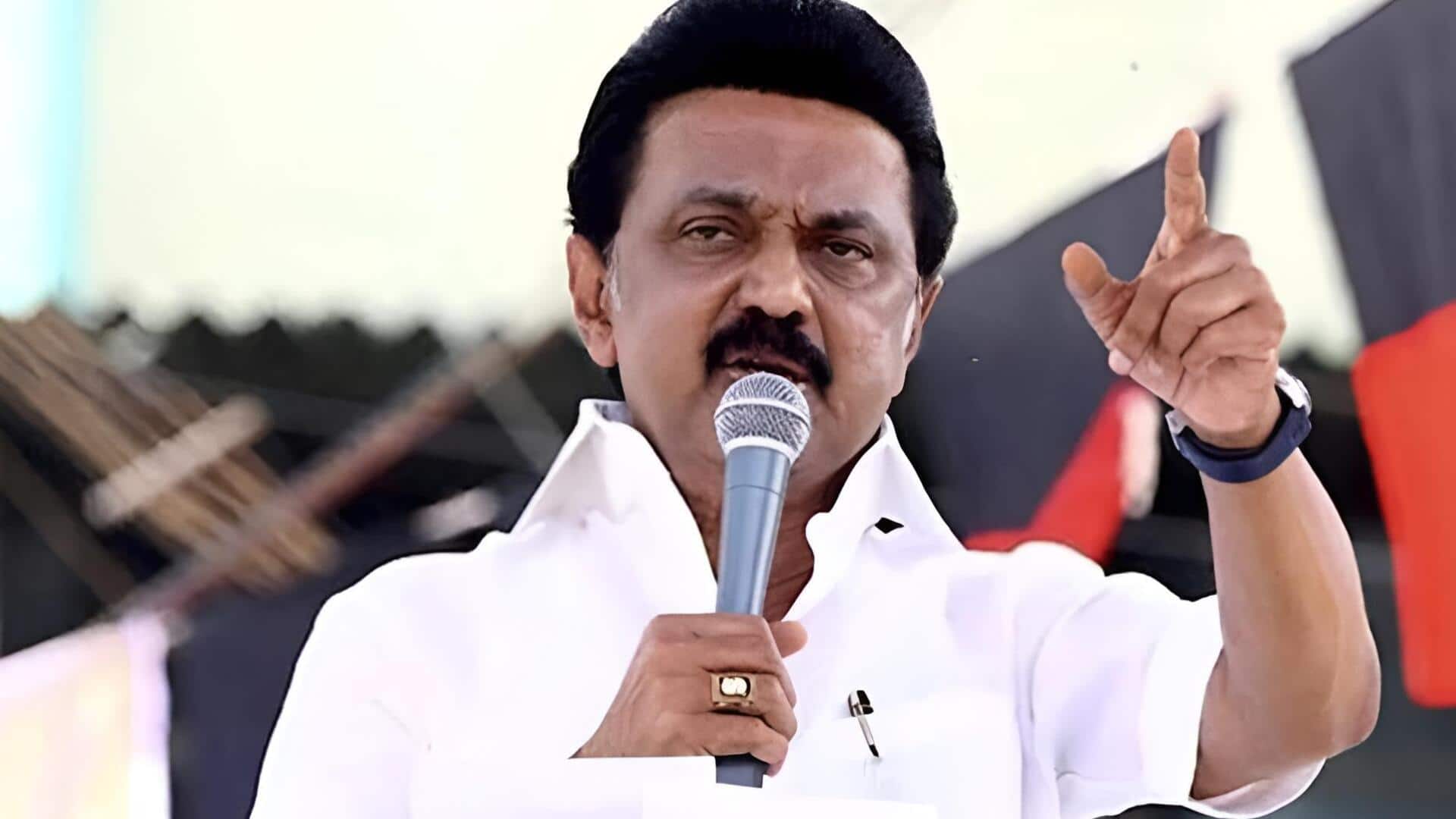 MK. Stalin: తమిళనాడు రాజకీయాల్లో సంచలనం.. సీఎం ఎం.కే. స్టాలిన్ ఓటమి