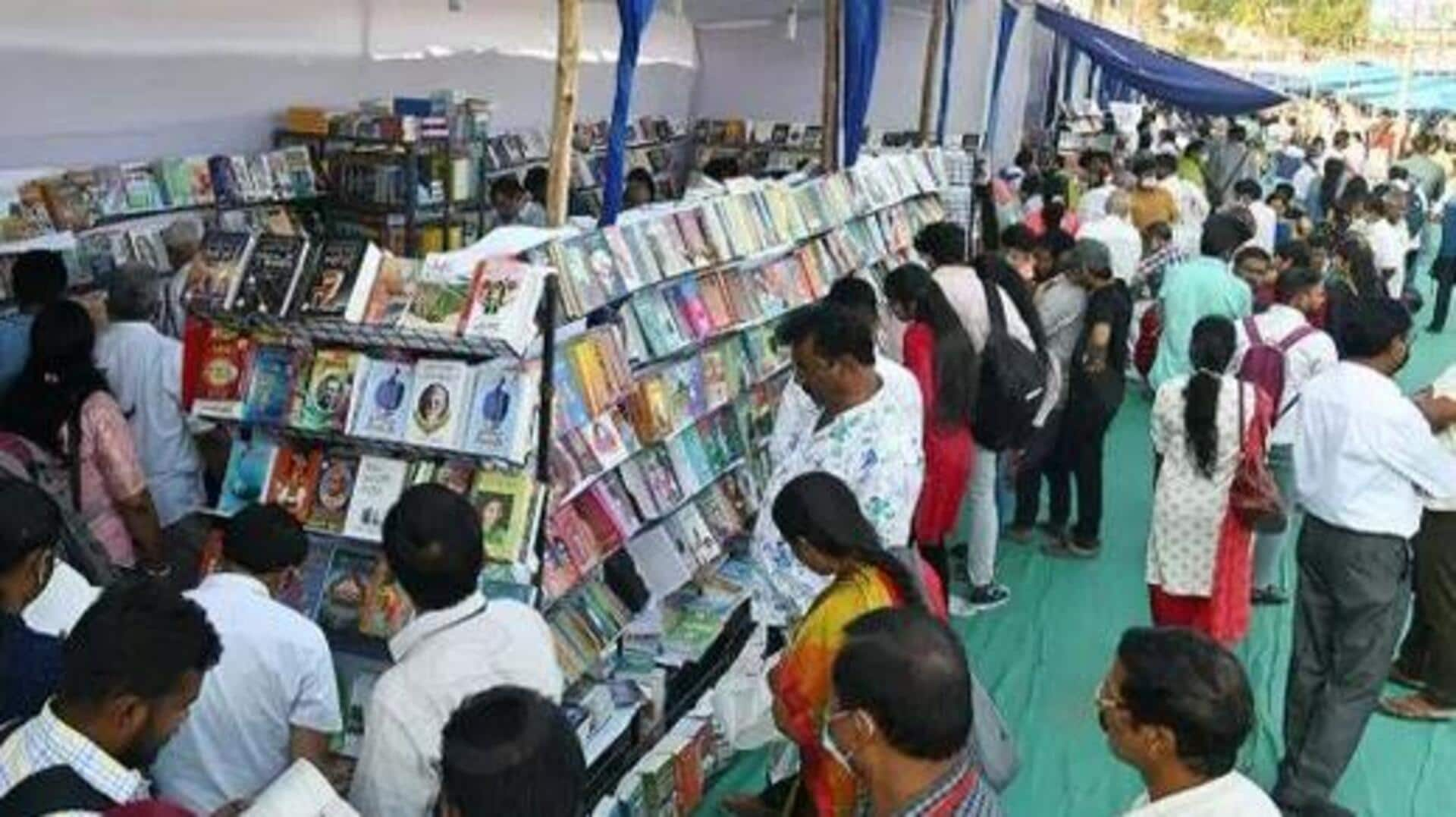 Book fair : హైదరాబాద్ బుక్‌ ఫెయిర్‌.. ఈ నెల 19 నుంచి పుస్తకాల పండుగ 