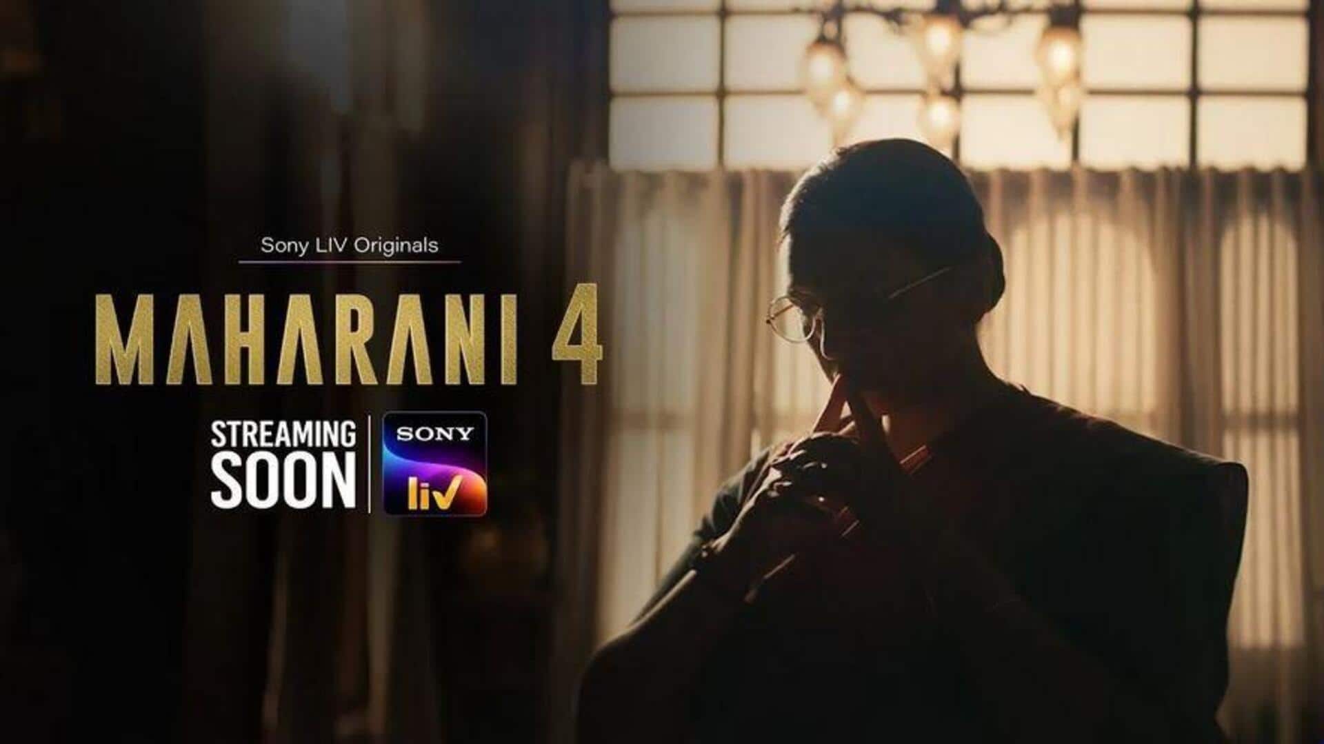 Bollywood : మరోసారి పవర్ఫుల్ రోల్లో దుమ్మురేపేందుకు సిద్ధమైన హ్యూమా ఖురేషీ Bollywood : మరోసారి పవర్ఫుల్ రోల్లో దుమ్మురేపేందుకు సిద్ధమైన హ్యూమా ఖురేషీ