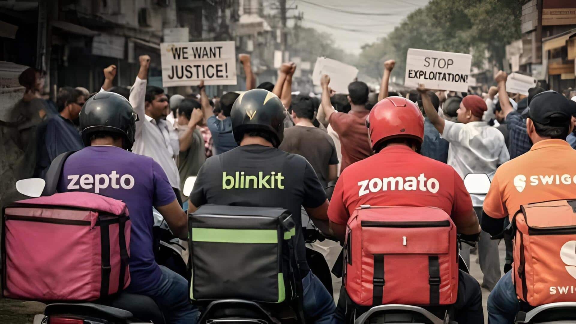 Gig Workers Shutdown Strike: ఇవాళ గిగ్ వర్కర్స్ సమ్మె బాట.. నిలిచిపోనున్న స్విగ్గి, జొమాటో సహా ఆన్‌లైన్ డెలివరీ సేవలు!
