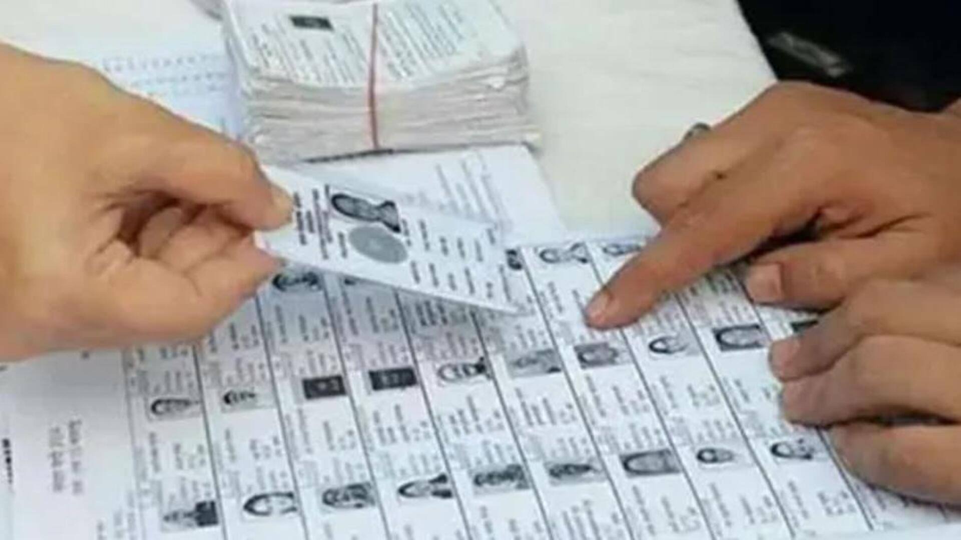 Bihar: బిహార్లో ఓటర్ల సర్వే సంచలనం.. బంగ్లాదేశ్, నేపాల్, మయన్మార్ దేశస్థుల గుర్తింపు! Bihar: బిహార్లో ఓటర్ల సర్వే సంచలనం.. బంగ్లాదేశ్, నేపాల్, మయన్మార్ దేశస్థుల గుర్తింపు!