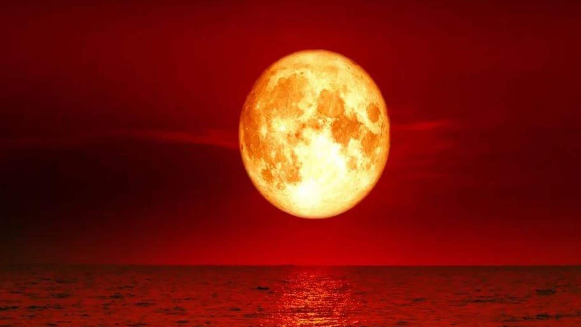 Blood Moon: ఆ రోజున ఆకాశంలో అద్భుత దృశ్యం.. ఎప్పుడు, ఎలా చూడాలంటే? Blood Moon: ఆ రోజున ఆకాశంలో అద్భుత దృశ్యం.. ఎప్పుడు, ఎలా చూడాలంటే?