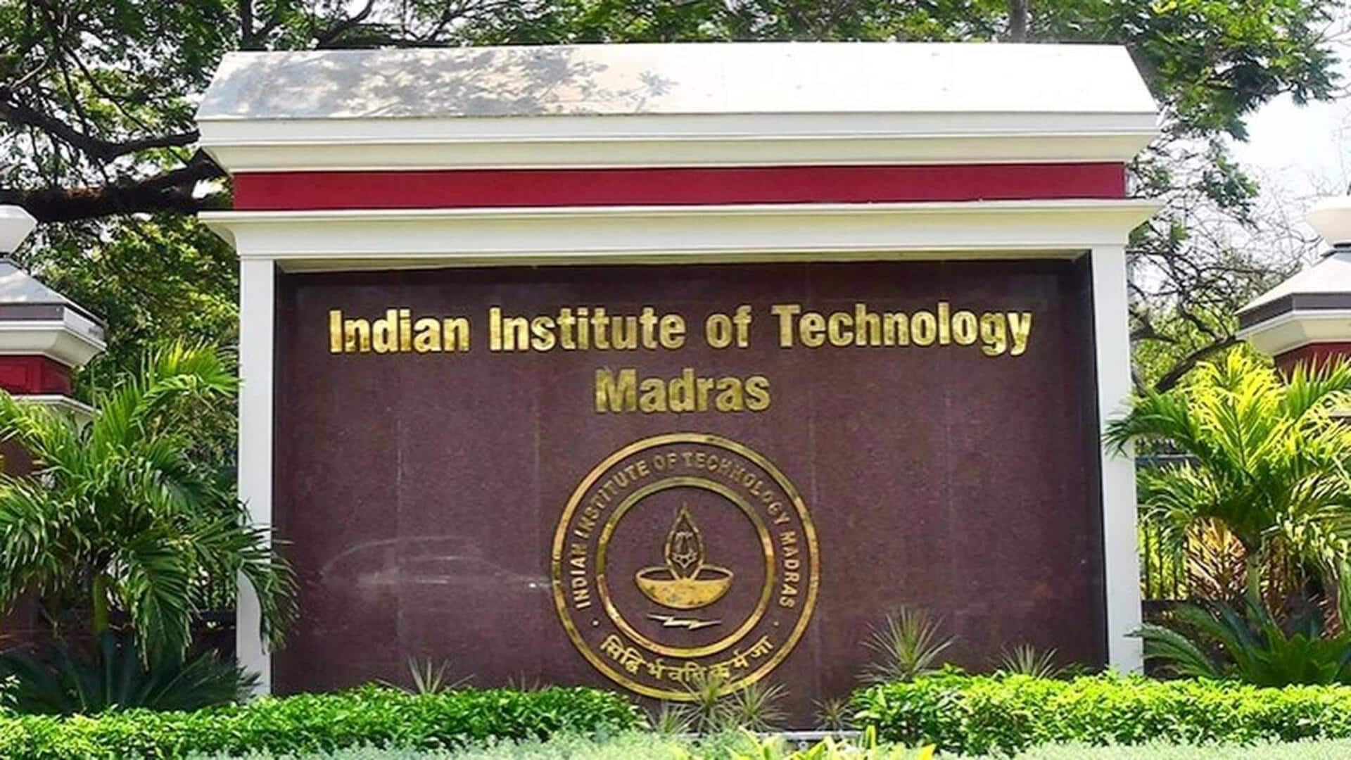 IIT Madras: ఎన్ఐఆర్ఎఫ్ 2025లో మరోసారి అగ్రస్థానంలో IIT మద్రాస్ IIT Madras: ఎన్ఐఆర్ఎఫ్ 2025లో మరోసారి అగ్రస్థానంలో IIT మద్రాస్