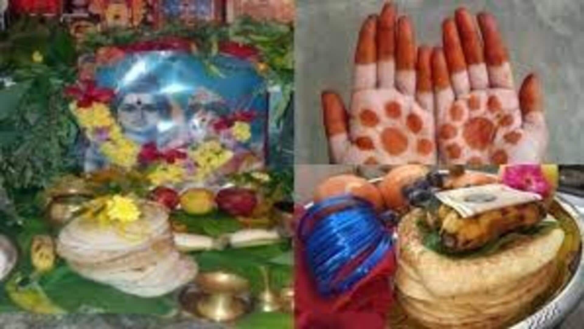Atlataddi: స్త్రీల పండుగ అట్లతద్ది రోజున చదువుకోవాల్సిన కథ ఇదే! Atlataddi: స్త్రీల పండుగ అట్లతద్ది రోజున చదువుకోవాల్సిన కథ ఇదే!