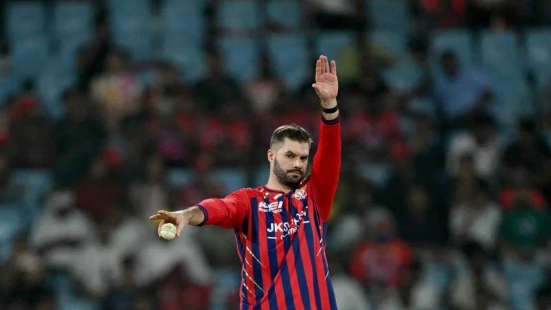 IPL 2026: ఐపీఎల్ హిస్టరీలోనే చెత్త ఓవర్