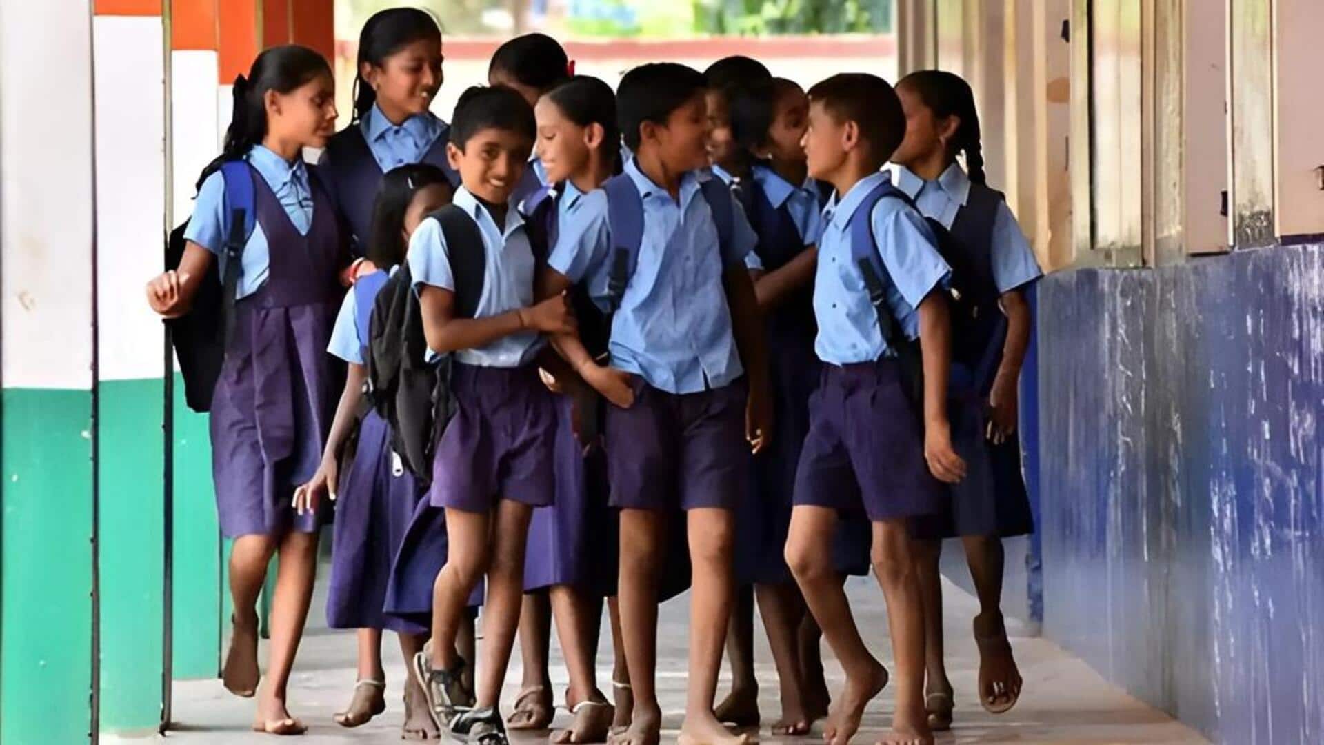 School Uniform : తెలంగాణ విద్యార్థులకు గుడ్‌న్యూస్‌.. స్కూల్ యూనిఫాంలలో కీలక మార్పులు