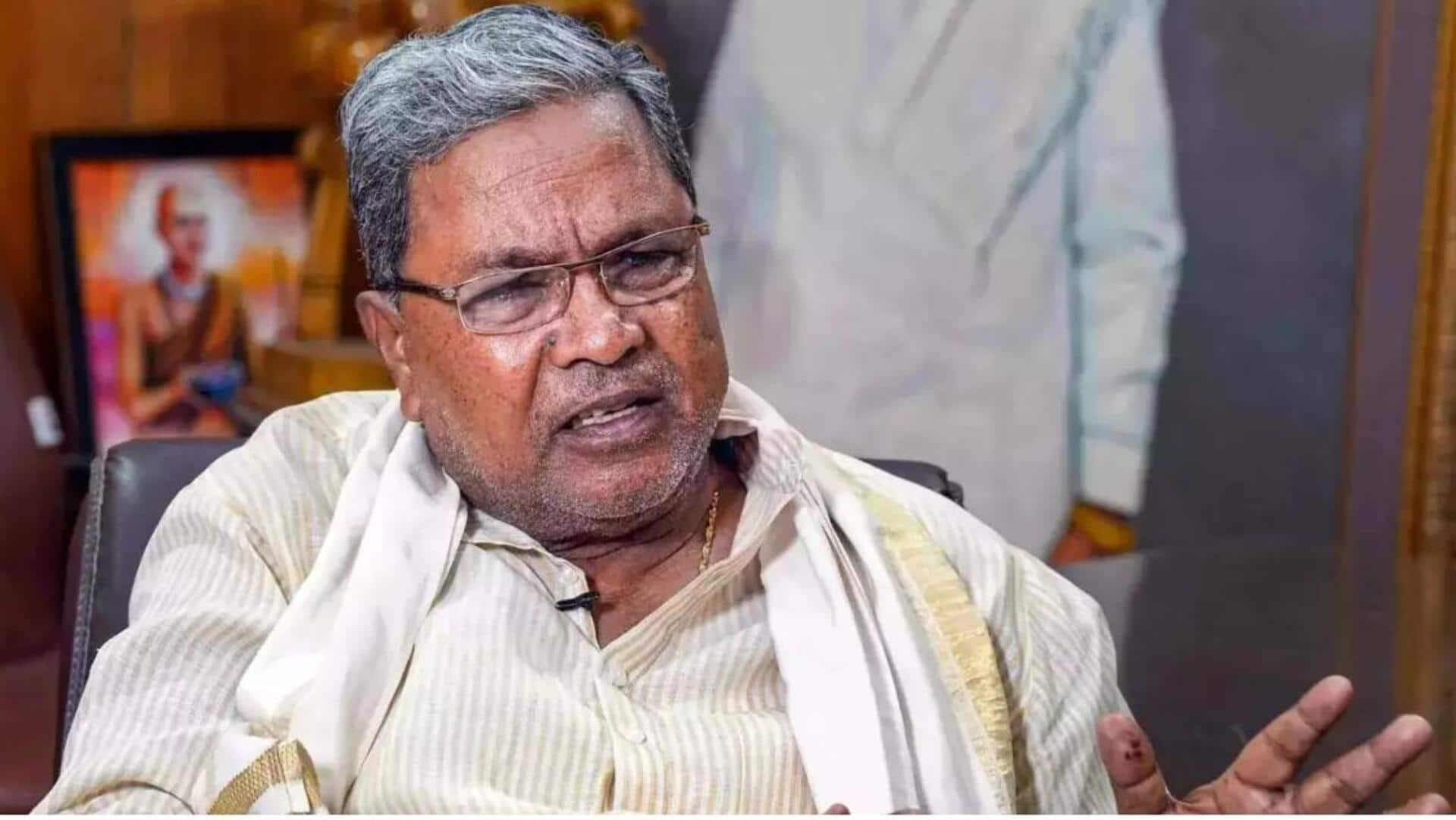 Siddaramaiah: కర్ణాటక సీఎం సిద్ధరామయ్యకు బిగ్ షాక్ ఇచ్చిన గవర్నర్