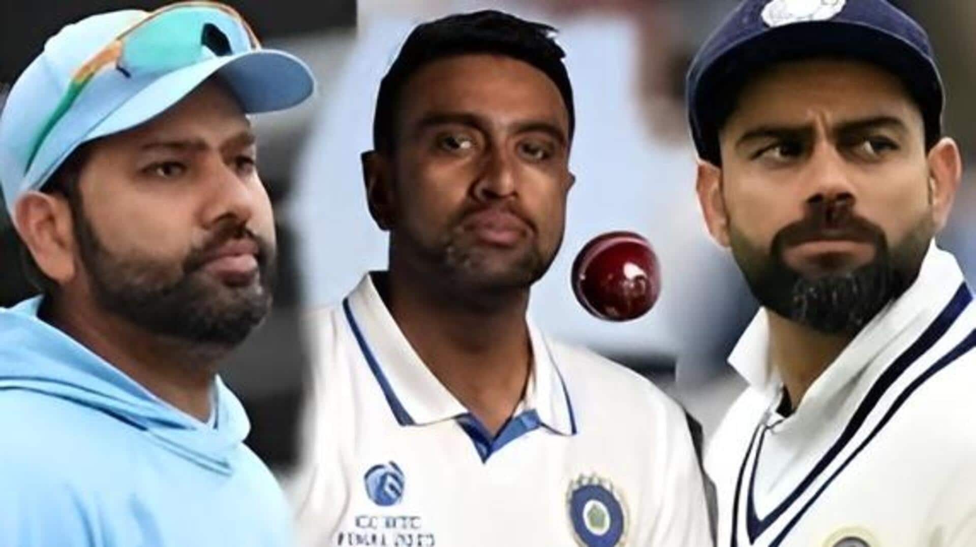 Team india: విరాట్‌ కోహ్లీ, రోహిత్‌ శర్మ, అశ్విన్ లేకుండా 15 ఏళ్ల తర్వాత టీమ్‌ఇండియా స్వదేశంలో టెస్ట్‌ మ్యాచ్