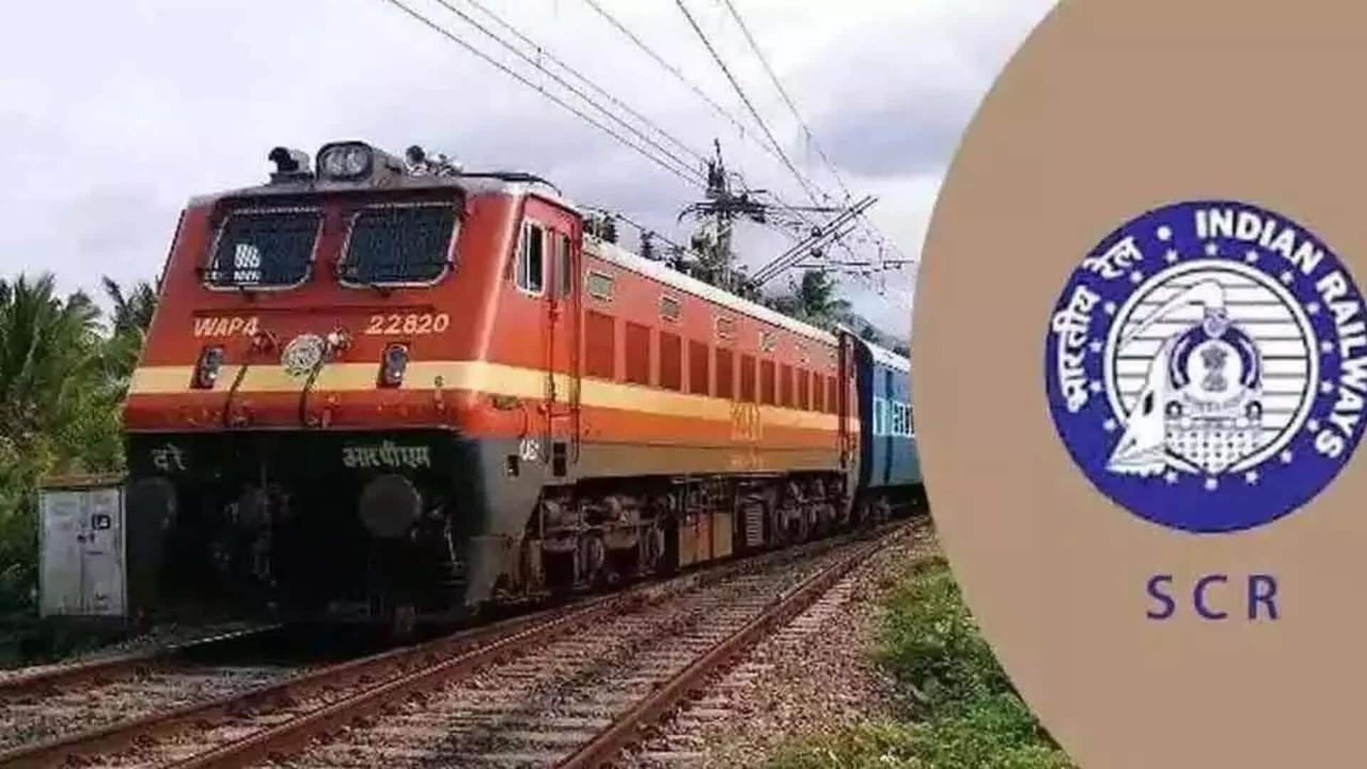 Kondareddypalli: కల్వకుర్తి నుంచి ఏపీలోని మాచర్ల వరకు.. కొండారెడ్డిపల్లి మీదుగా రైలు?
