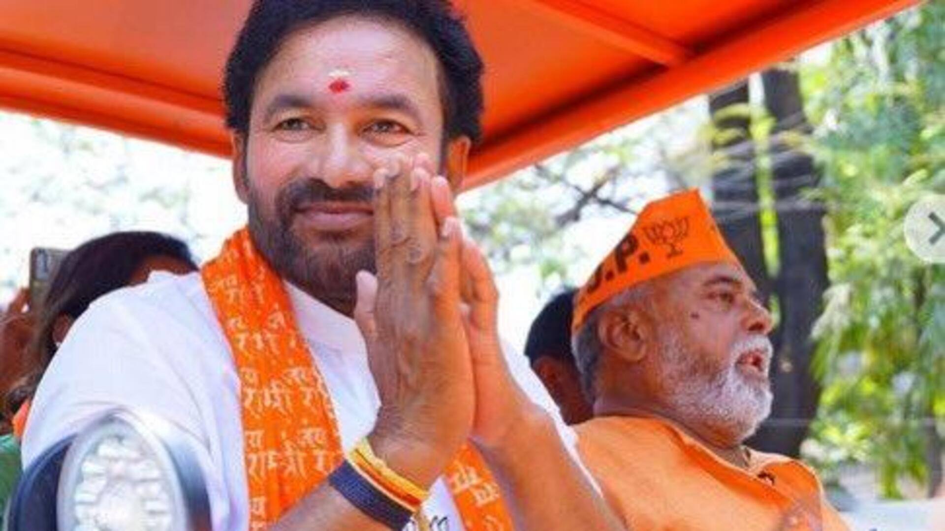 Kishan Reddy: హైదరాబాద్‌ మెట్రో రెండో దశ పురోగతిపై సీఎం రేవంత్‌కు కిషన్‌రెడ్డి లేఖ