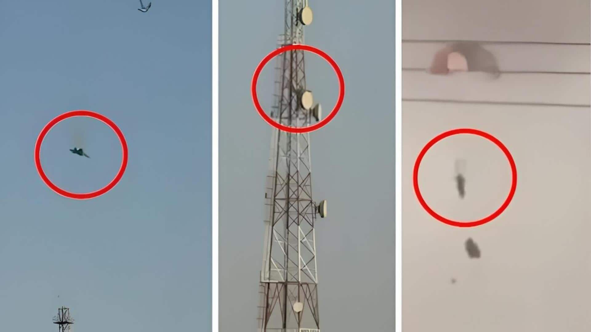 Kuwait: అమెరికా జెట్లను కూల్చిన కువైట్ ఫైటర్ జెట్.. దర్యాప్తులో సంచలన విషయాలు