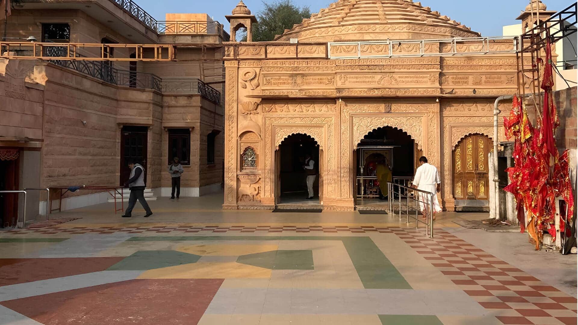 Video viral : జోధ్‌పూర్ ఆలయంలో మహిళా భక్తులపై దాడి.. వీడియో వైరల్