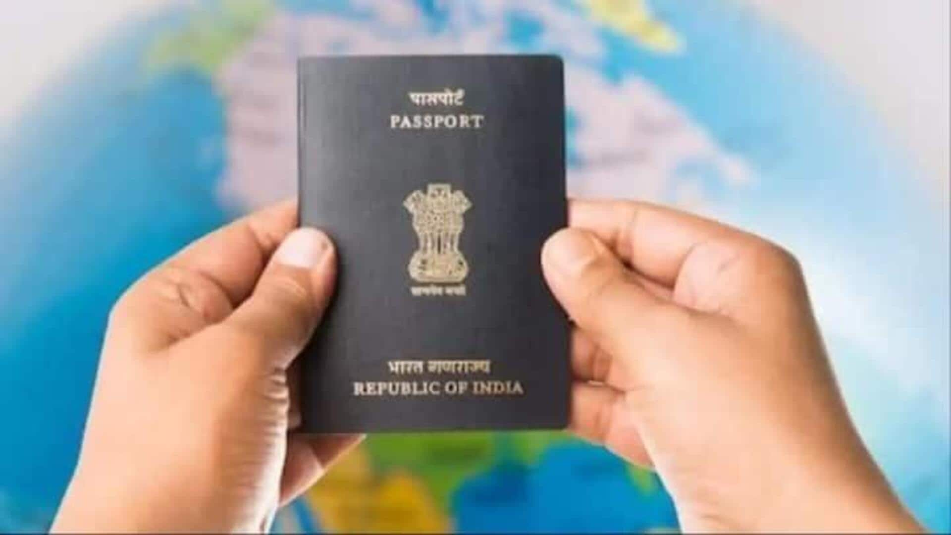 Passport: పాస్‌పోర్ట్‌ వ్యాలిడిటీ అయిపోయిందా.. ఎలా రెన్యువల్‌ చేయాలంటే..