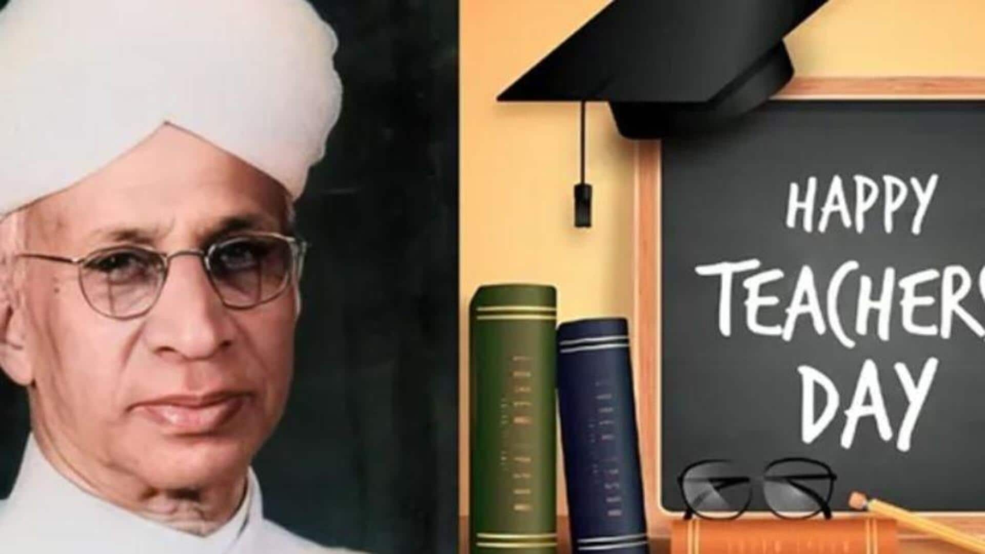 Teachers Day 2025: ఉపాధ్యాయ దినోత్సవం 2025.. ఈ రోజు ప్రాముఖ్యత ఏమిటో మీకు తెలుసా? Teachers Day 2025: ఉపాధ్యాయ దినోత్సవం 2025.. ఈ రోజు ప్రాముఖ్యత ఏమిటో మీకు తెలుసా?