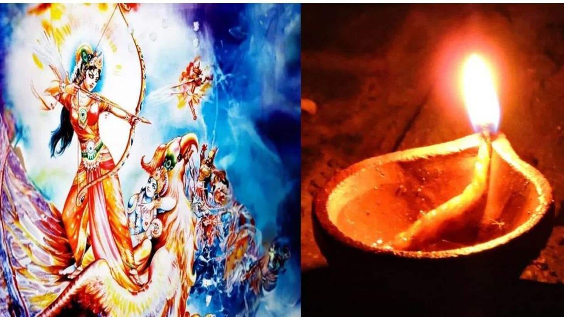 Diwali 2025: నరక చతుర్దశి 2025.. ఈసారి ఏ రోజున జరుపుకోవాలో తెలుసా! Diwali 2025: నరక చతుర్దశి 2025.. ఈసారి ఏ రోజున జరుపుకోవాలో తెలుసా!