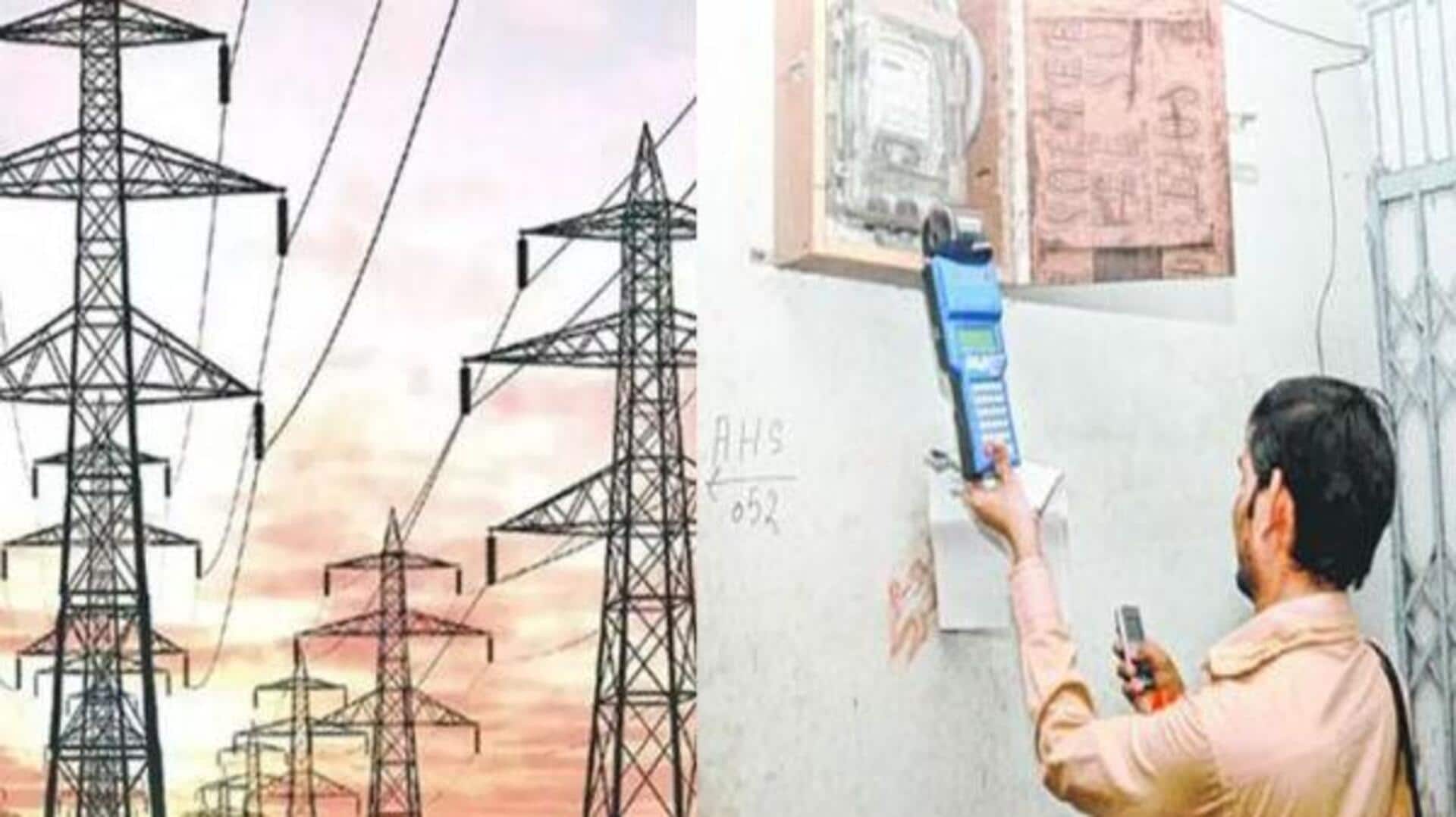 Electricity Charges: విద్యుత్ వినియోగదారులకు రూ.449.60 కోట్ల సర్దుబాటు.. ఏపీఈఆర్సీకి ప్రతిపాదించిన డిస్కంలు Electricity Charges: విద్యుత్ వినియోగదారులకు రూ.449.60 కోట్ల సర్దుబాటు.. ఏపీఈఆర్సీకి ప్రతిపాదించిన డిస్కంలు