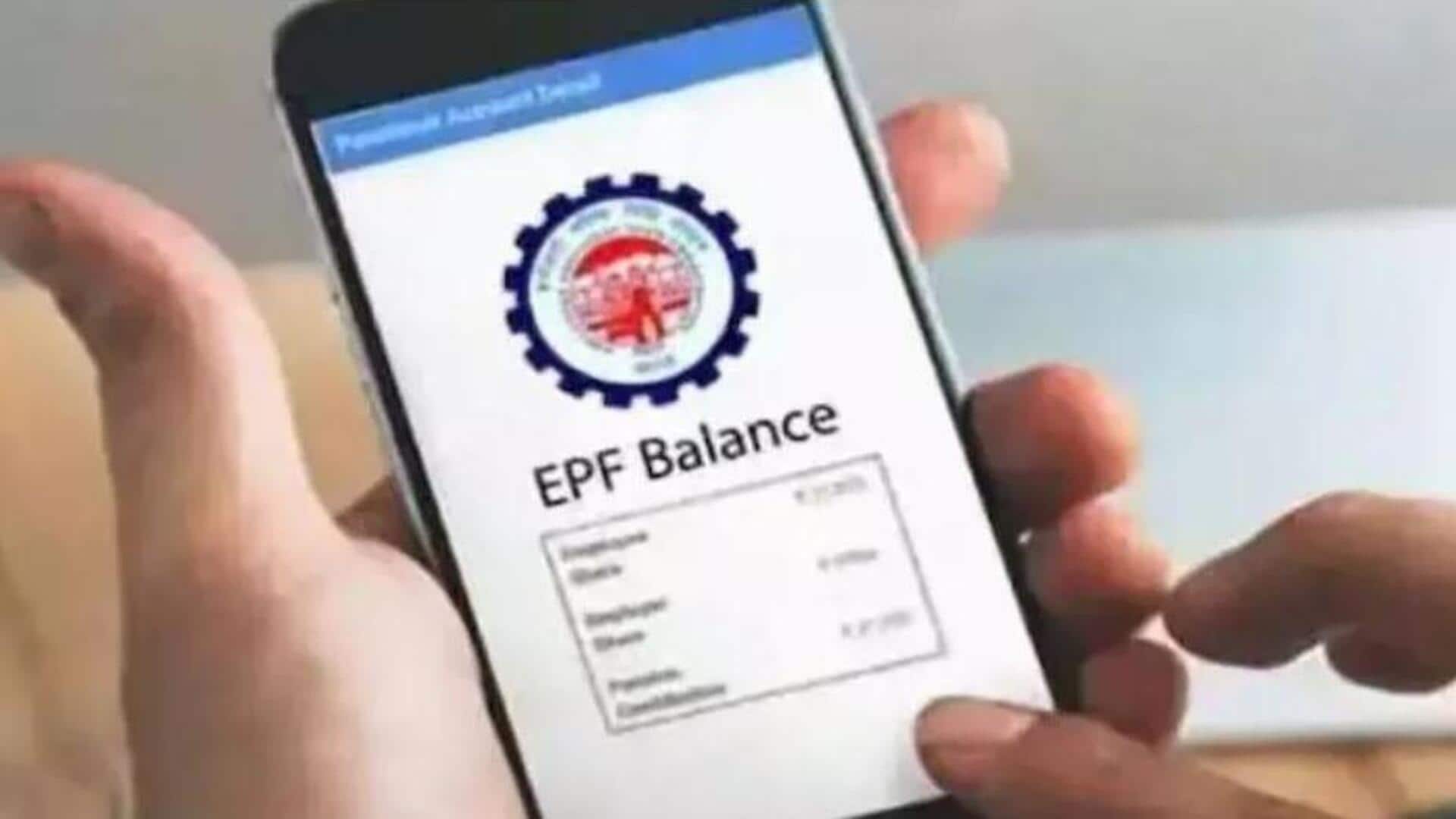 EPFO: ఈపీఎఫ్ చందాదారుల కోసం కొత్త సవరణలు.. సేవలు మరింత సులభం