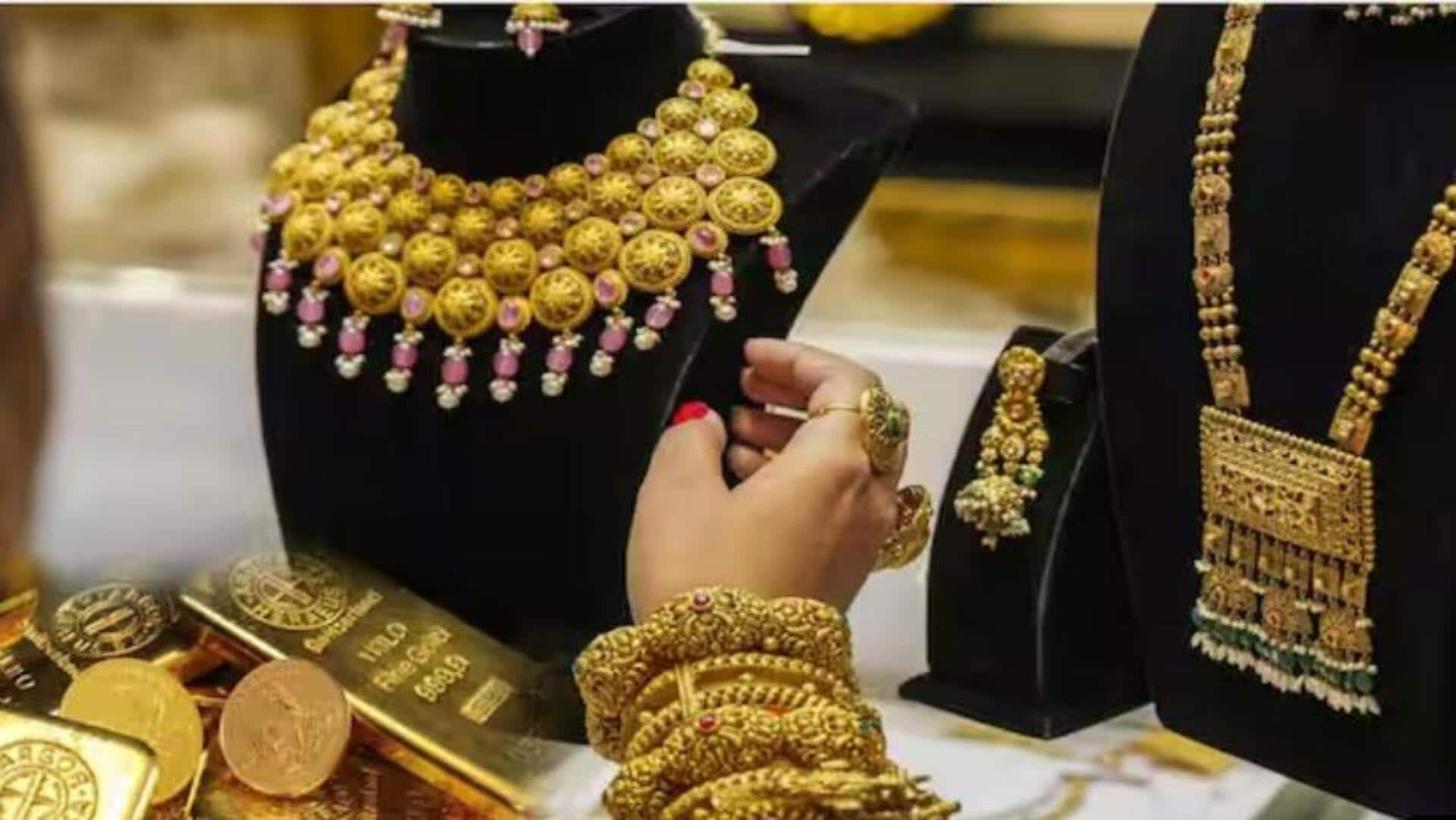 Gold Rate: ఒక్క రోజులోనే పసిడి ధర అల్ టైం రికార్డు.. రూ.2లక్షలు దాటేసిన వెండి! Gold Rate: ఒక్క రోజులోనే పసిడి ధర అల్ టైం రికార్డు.. రూ.2లక్షలు దాటేసిన వెండి!