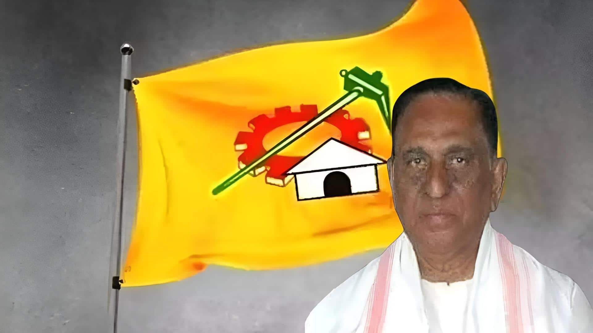 Pidathala Rama Bhupal Reddy: టీడీపీ మాజీ ఎమ్మెల్యే పిడతల రామ భూపాల్ రెడ్డి మృతి