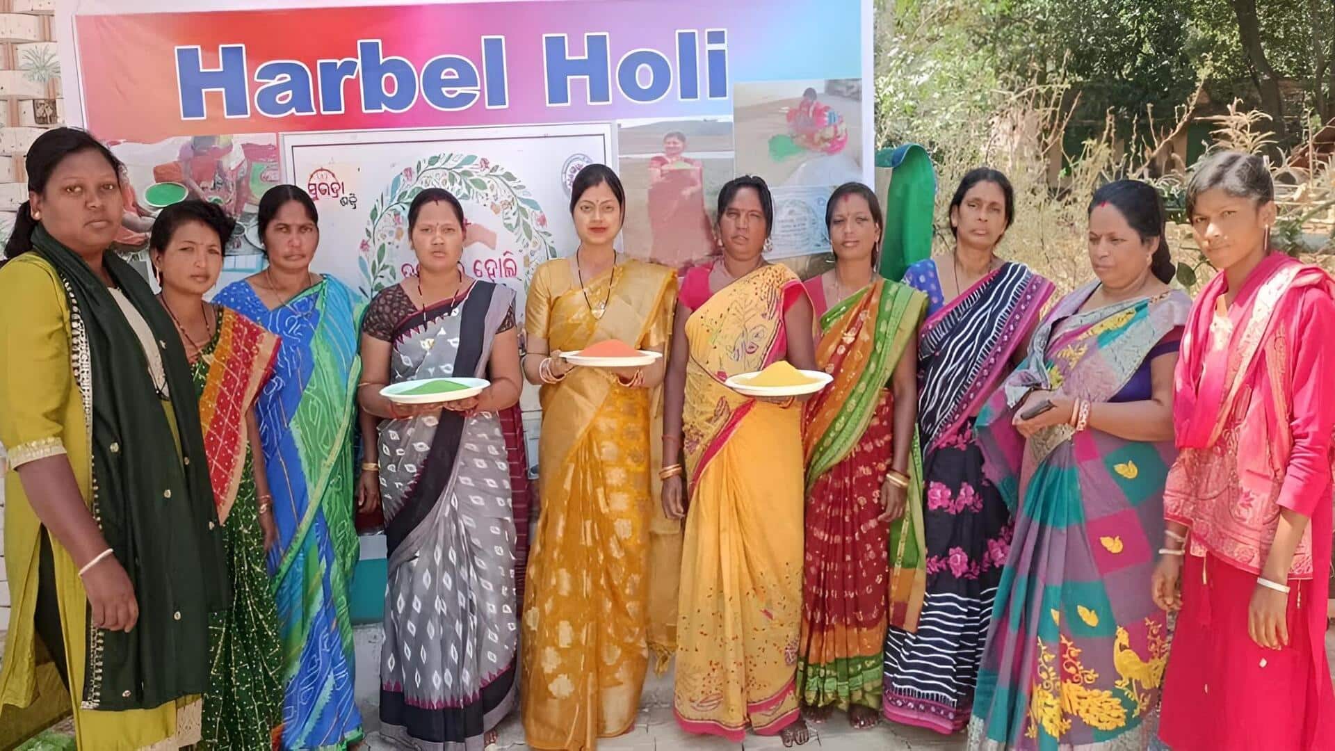 Holi: హోలీకి సహజ రంగుల సందడి.. మహిళల హెర్బల్ గులాల్‌కు భారీ డిమాండ్