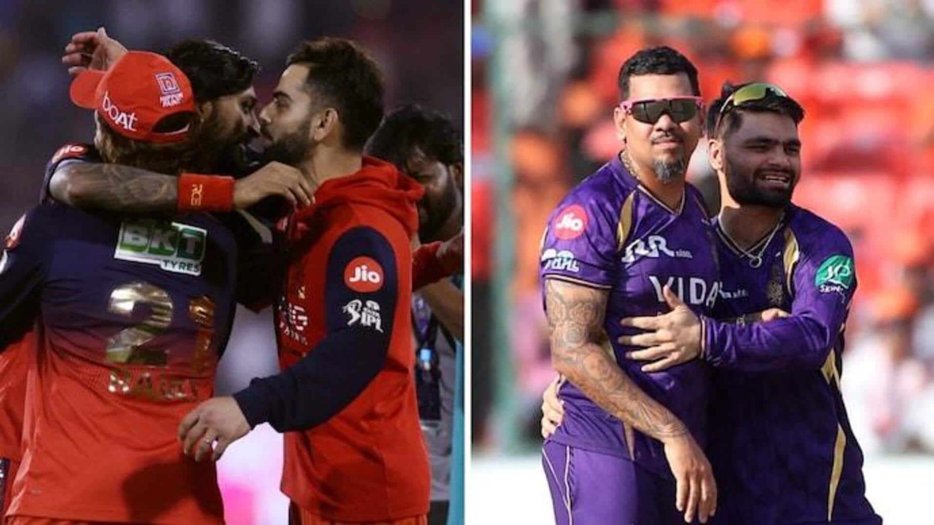 RCB Vs KKR: ఐపీఎల్ 2026లో క్లైమాక్స్ మ్యాచ్.. ఆర్సీబీ vs కేకేఆర్ హై వోల్టేజ్ పోరు!