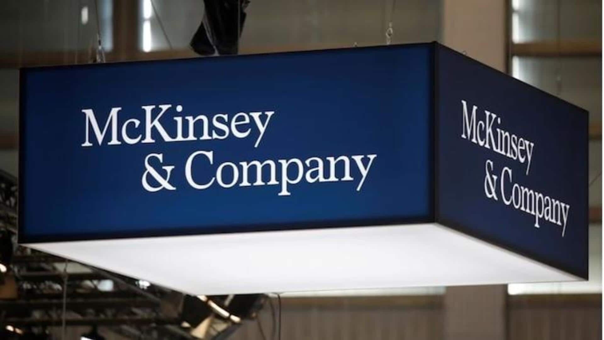 McKinsey and Company: ఉద్యోగస్తులకు కంపెనీ బంపర్ ఆఫర్.. సంస్థను వీడితే 9నెలల జీతం