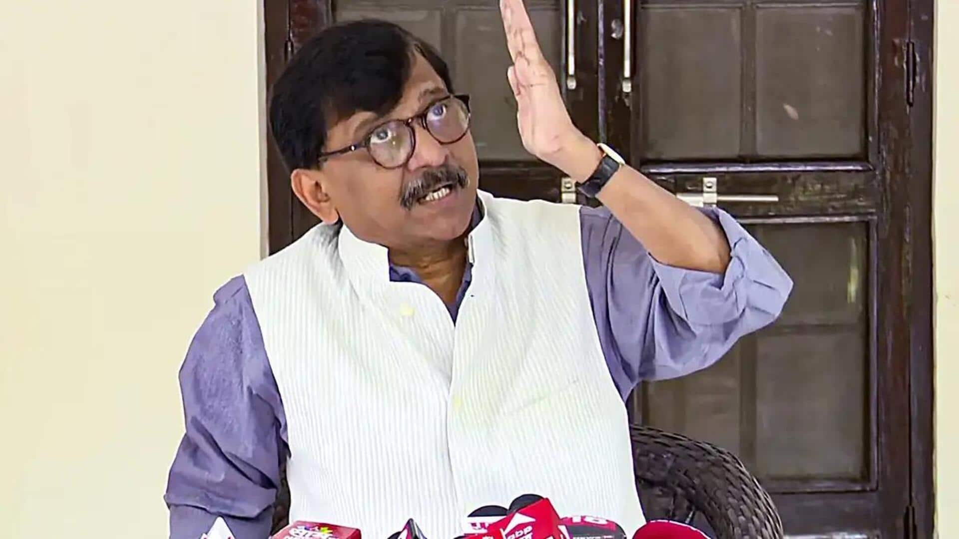 Sanjay Raut: 'గడ్చిరోలి అభివృద్ధి మహారాష్ట్రకు మేలు'.. దేవేంద్ర ఫడ్నవీస్‌పై సంజయ్ రౌత్ ప్రశంసలు 