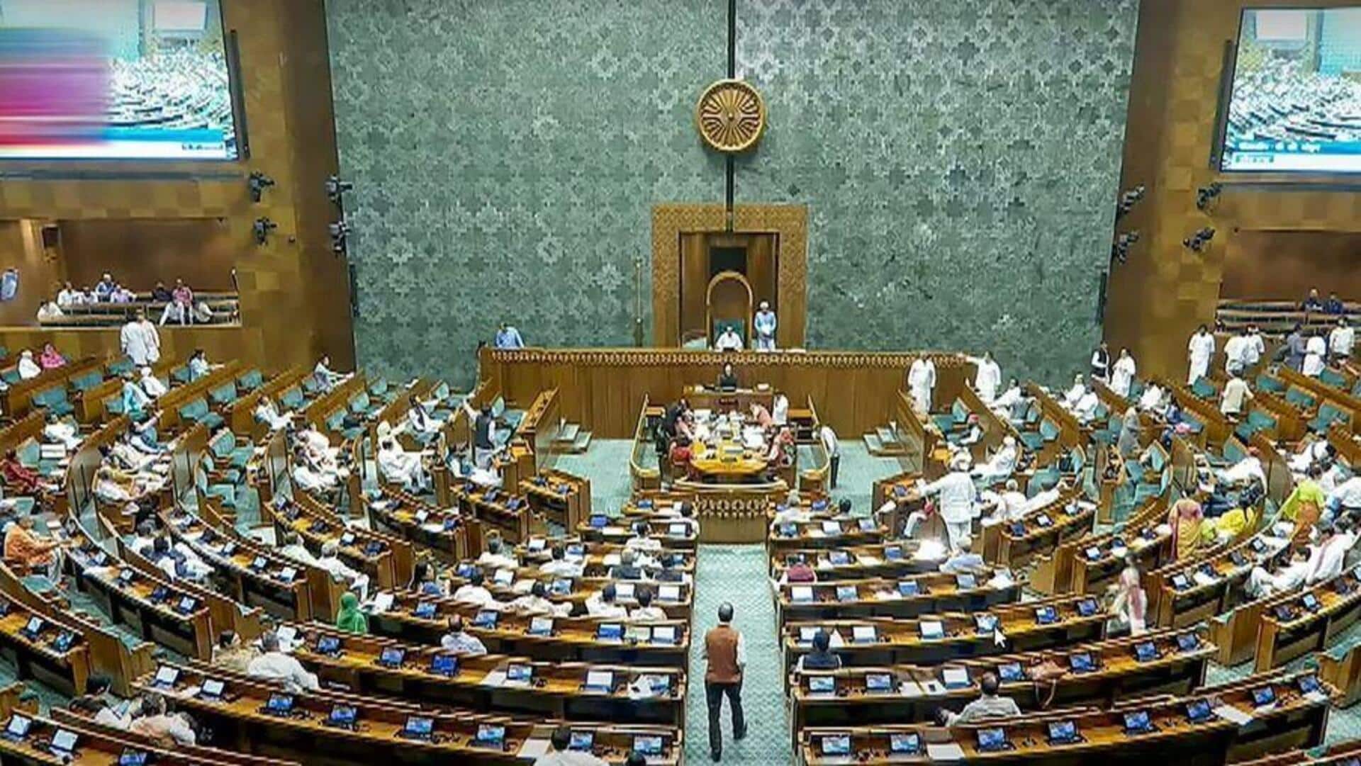 Parliament Monsoon Sessions: నేటి నుంచి పార్లమెంట్ వర్షాకాల సెషన్ ప్రారంభం.. విపక్షాల ఎజెండాకు కేంద్రం రెడీ Parliament Monsoon Sessions: నేటి నుంచి పార్లమెంట్ వర్షాకాల సెషన్ ప్రారంభం.. విపక్షాల ఎజెండాకు కేంద్రం రెడీ