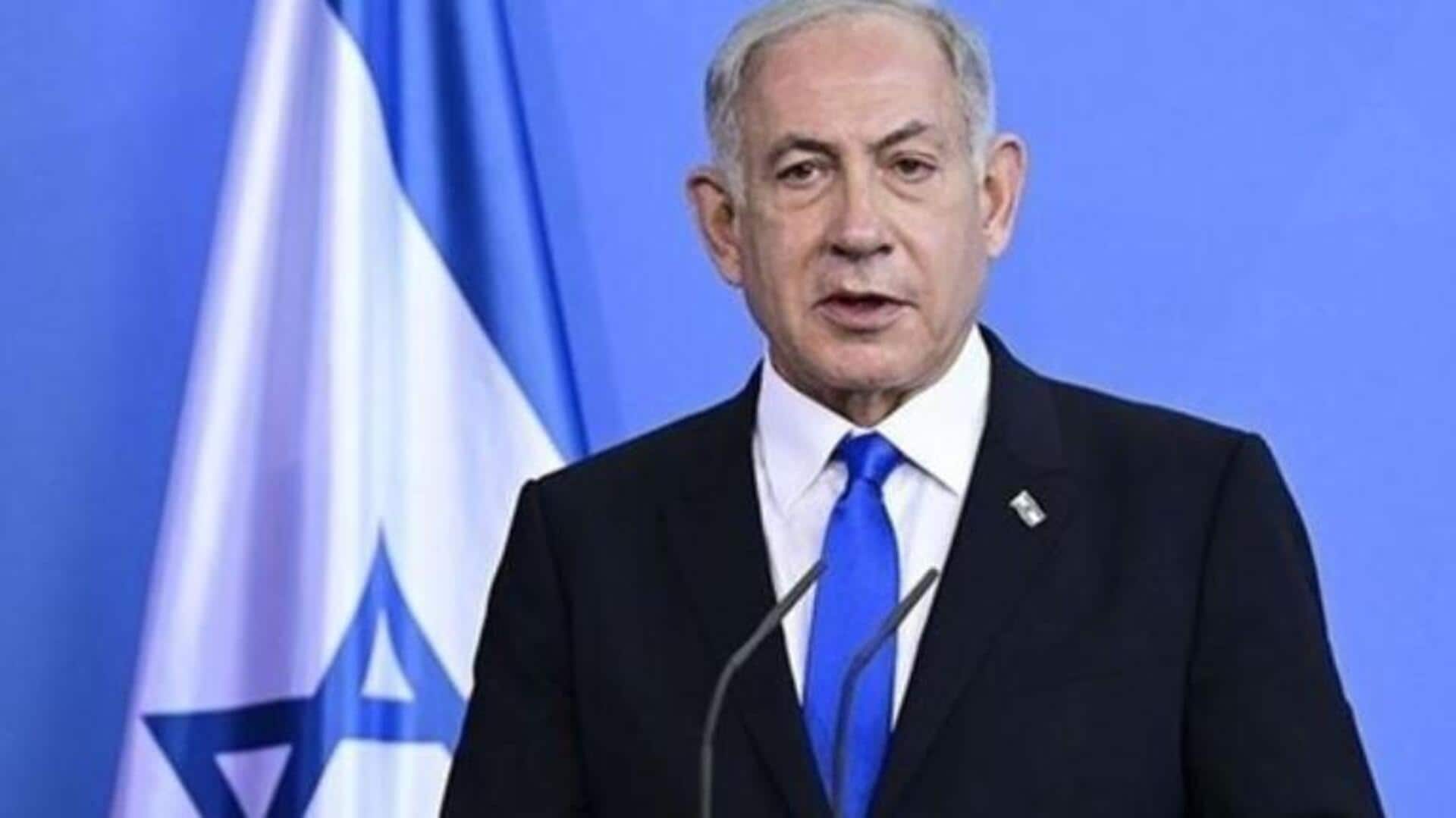 Benjamin Netanyahu: భారత్కు రానున్న ఇజ్రాయెల్ ప్రధాని నెతన్యాహు Benjamin Netanyahu: భారత్కు రానున్న ఇజ్రాయెల్ ప్రధాని నెతన్యాహు