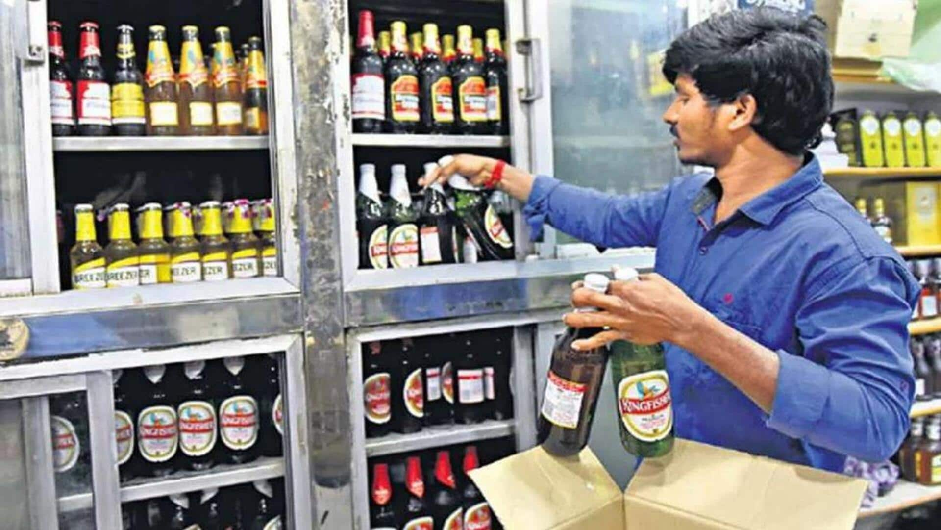 Telangana Liquor Sales: వెయ్యి కోట్ల మందు విక్రయం.. మద్యం అమ్మకాల్లో తెలంగాణ రికార్డు!